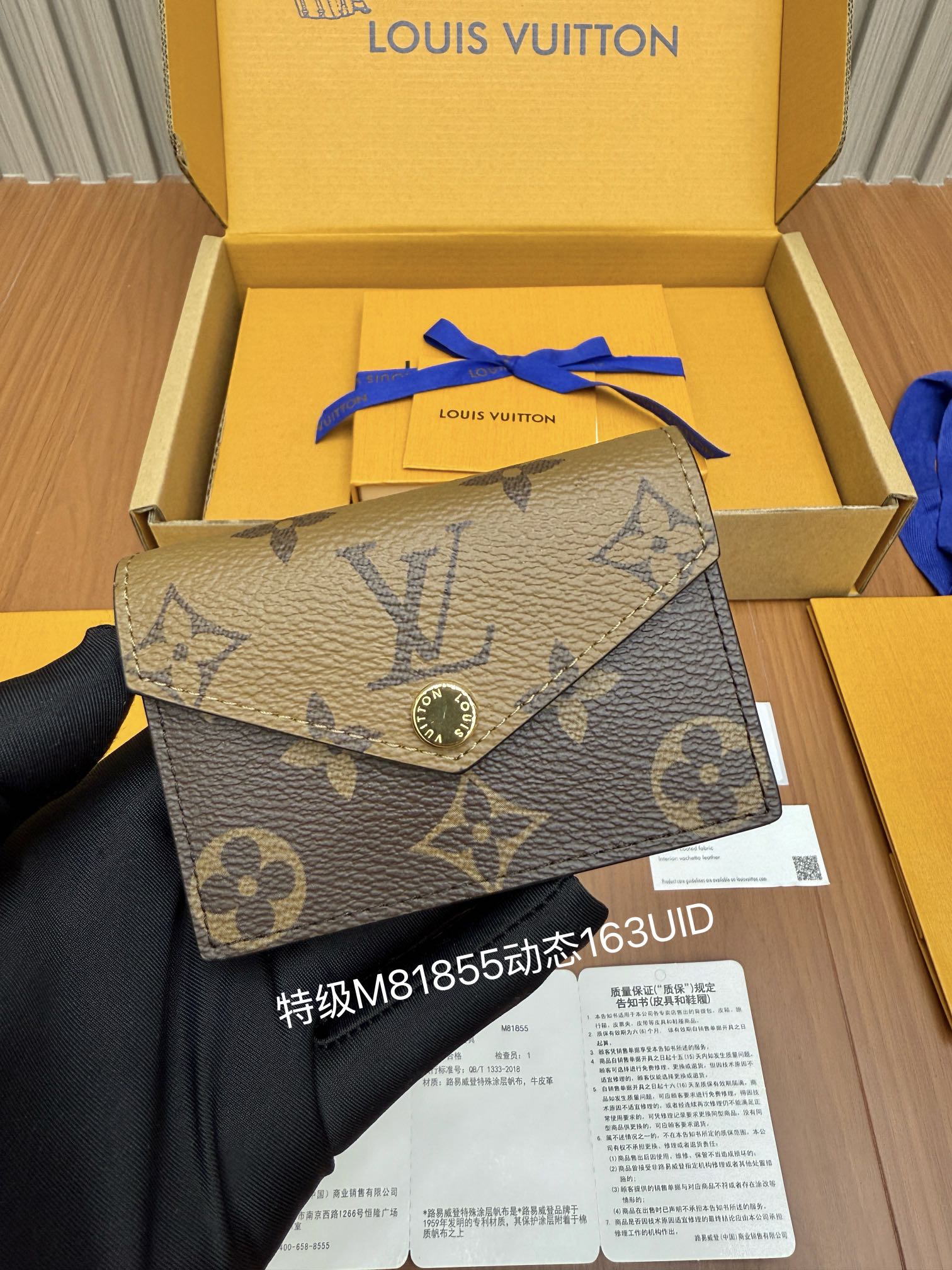 China Replica LV Handbags 81usd Only