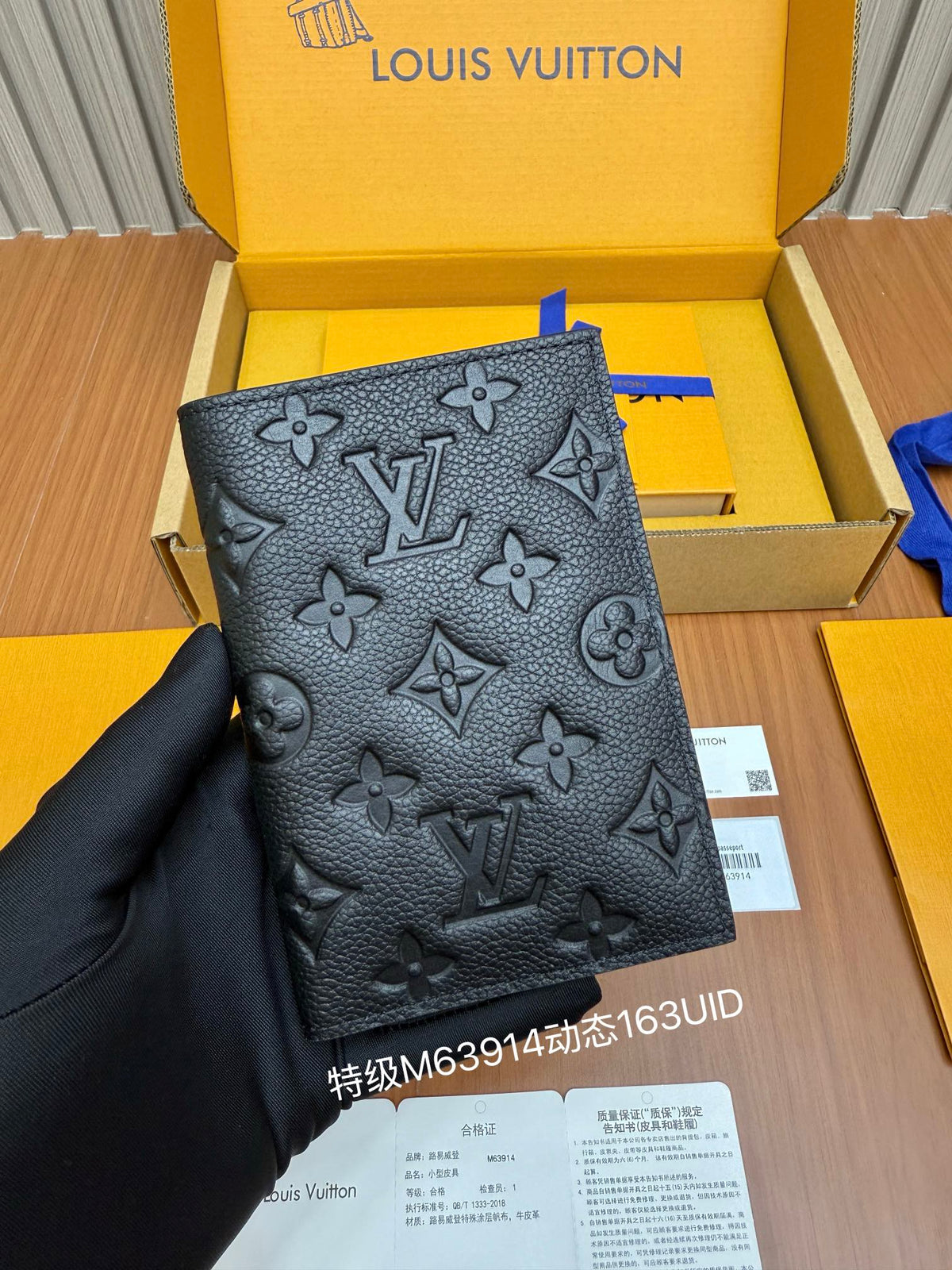 China Replica LV Handbags 78usd Only