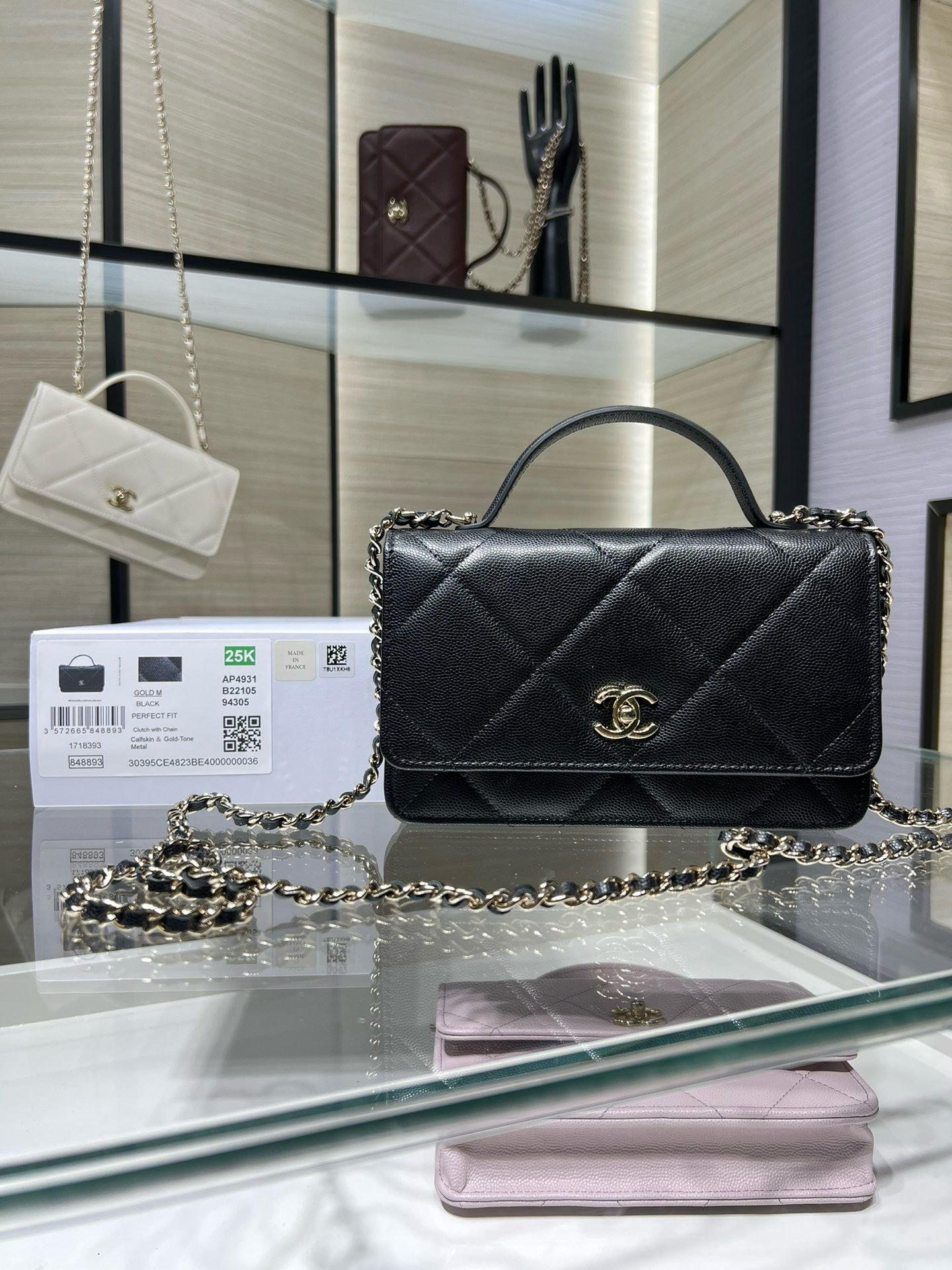 China Replica Chanel Handbags 228usd Only