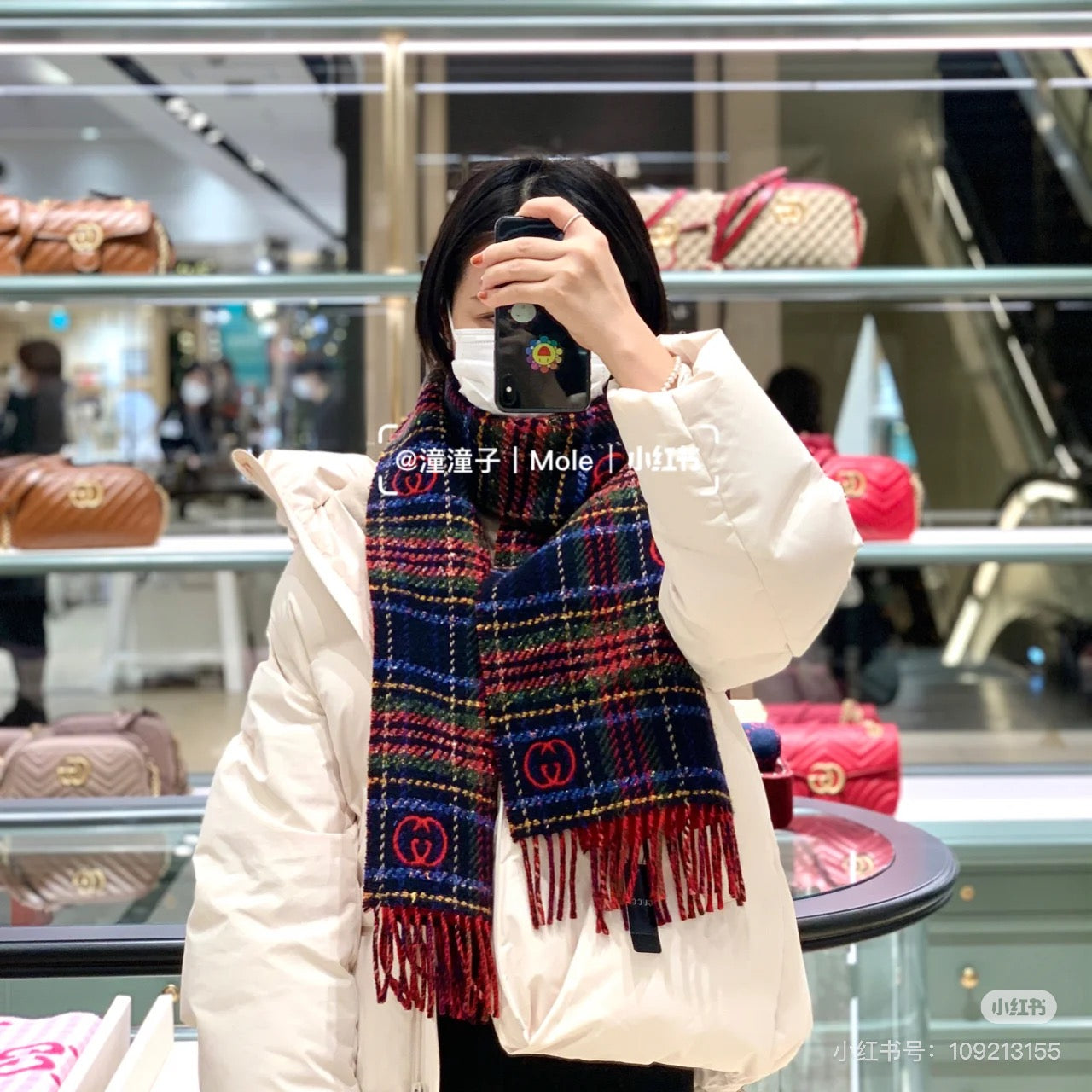 China Replica Gucci Scarf 44usd Only