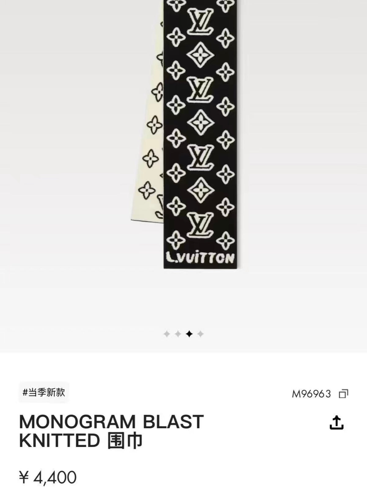 China Replica LV Scarf 58usd Only