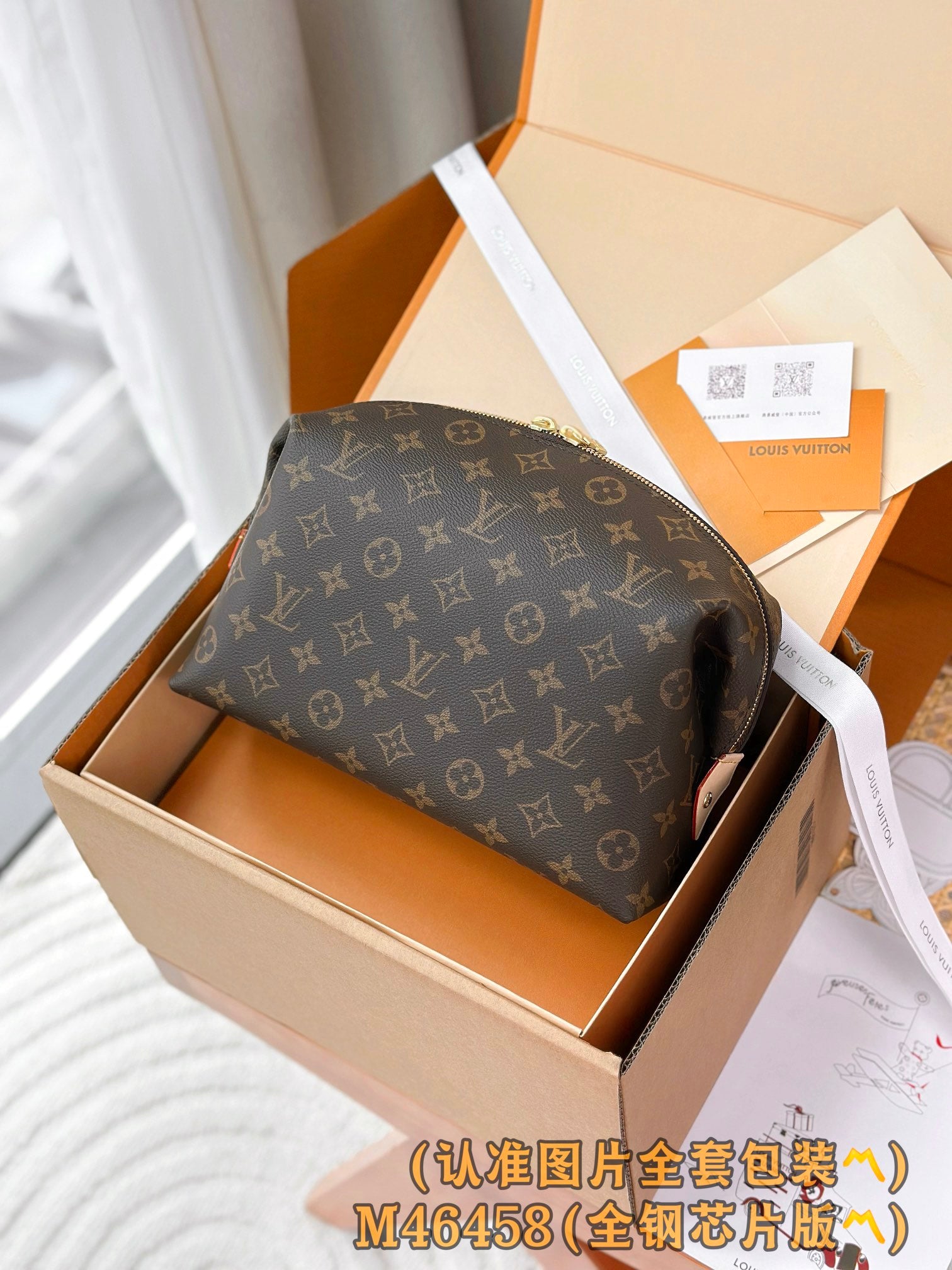 China Replica LV Handbags 150usd Only