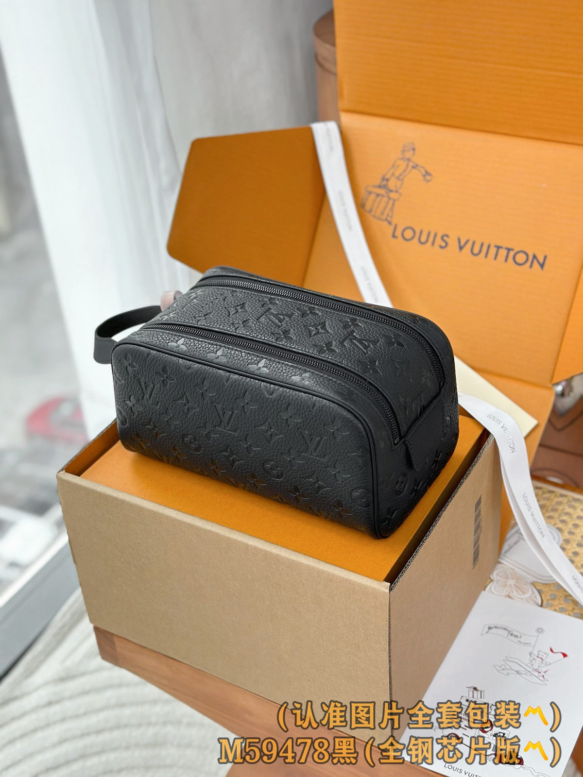 China Replica LV Handbags 195usd Only