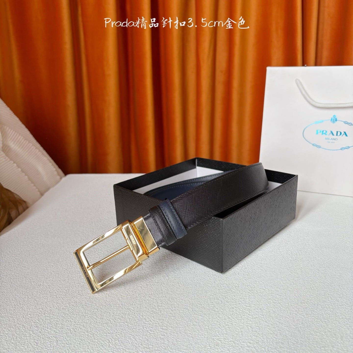 China Replica Prada Belts 52usd Only
