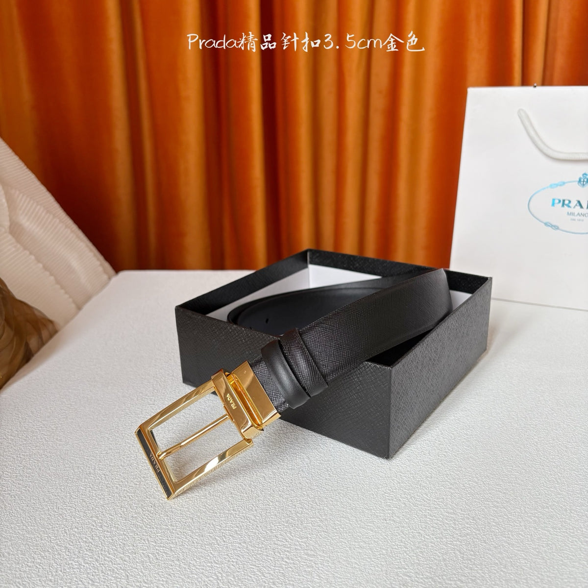 China Replica Prada Belts 52usd Only