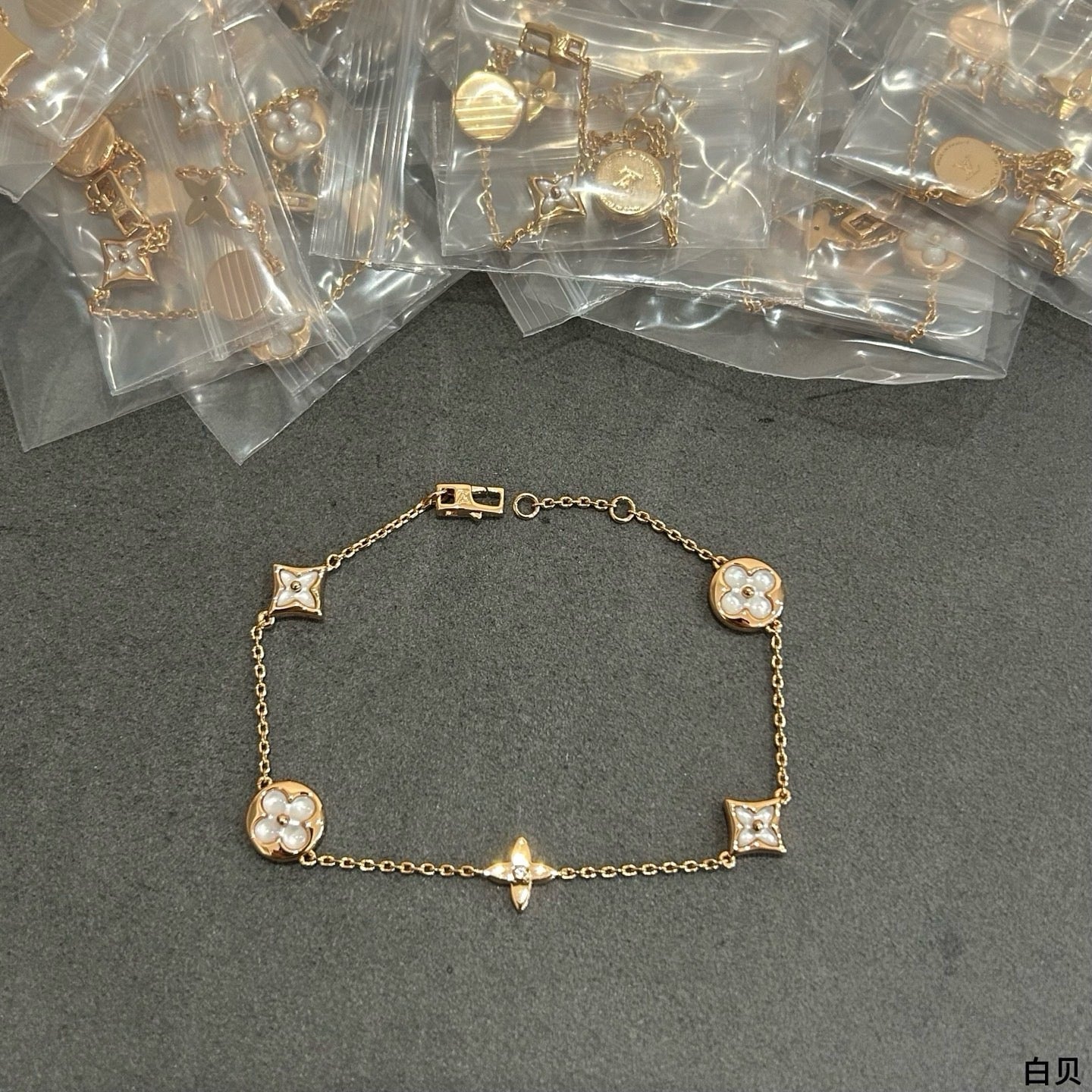 China Replica LV Bracelets 55usd Only