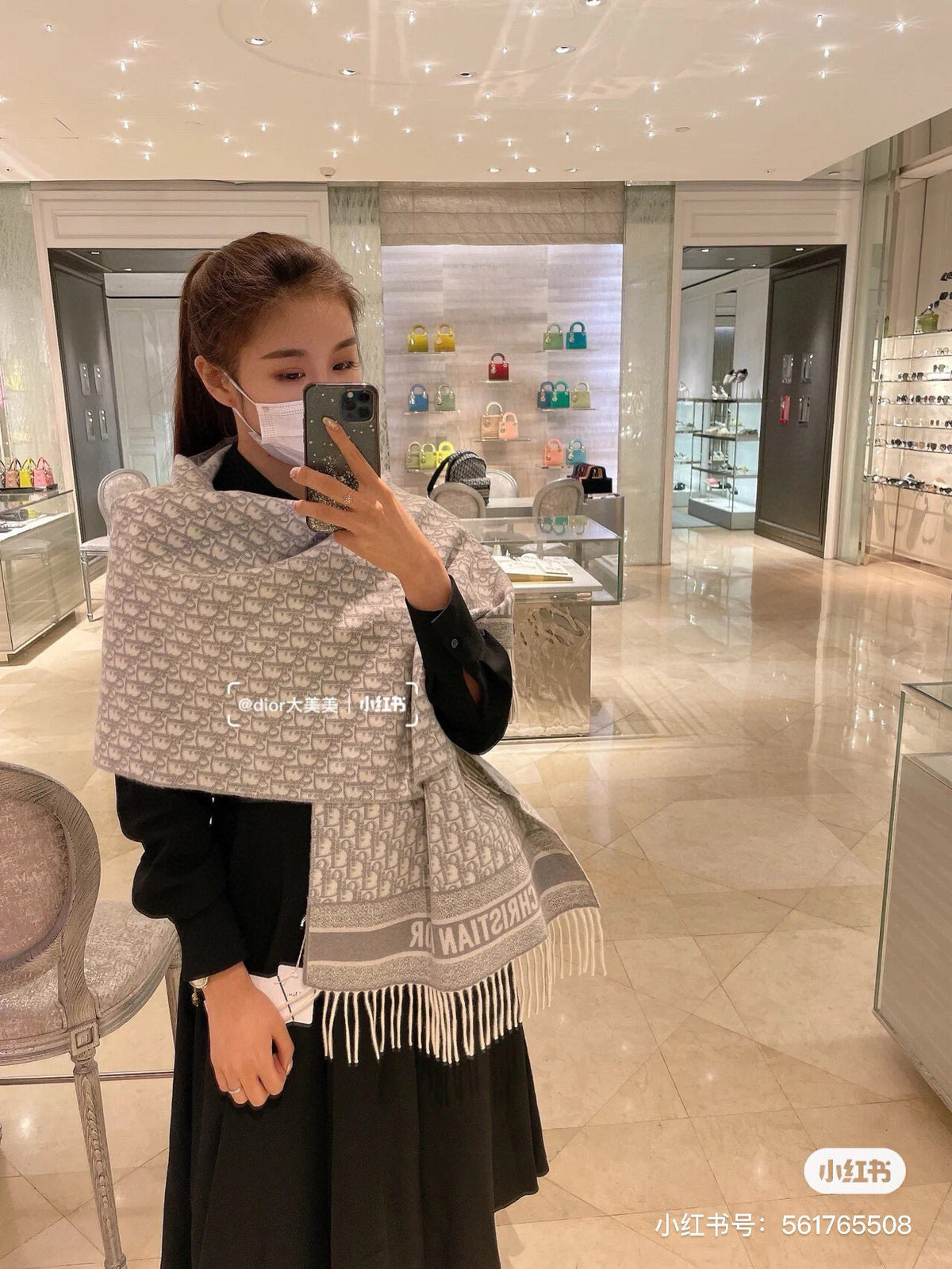 China Replica Dior Scarf 40usd Only