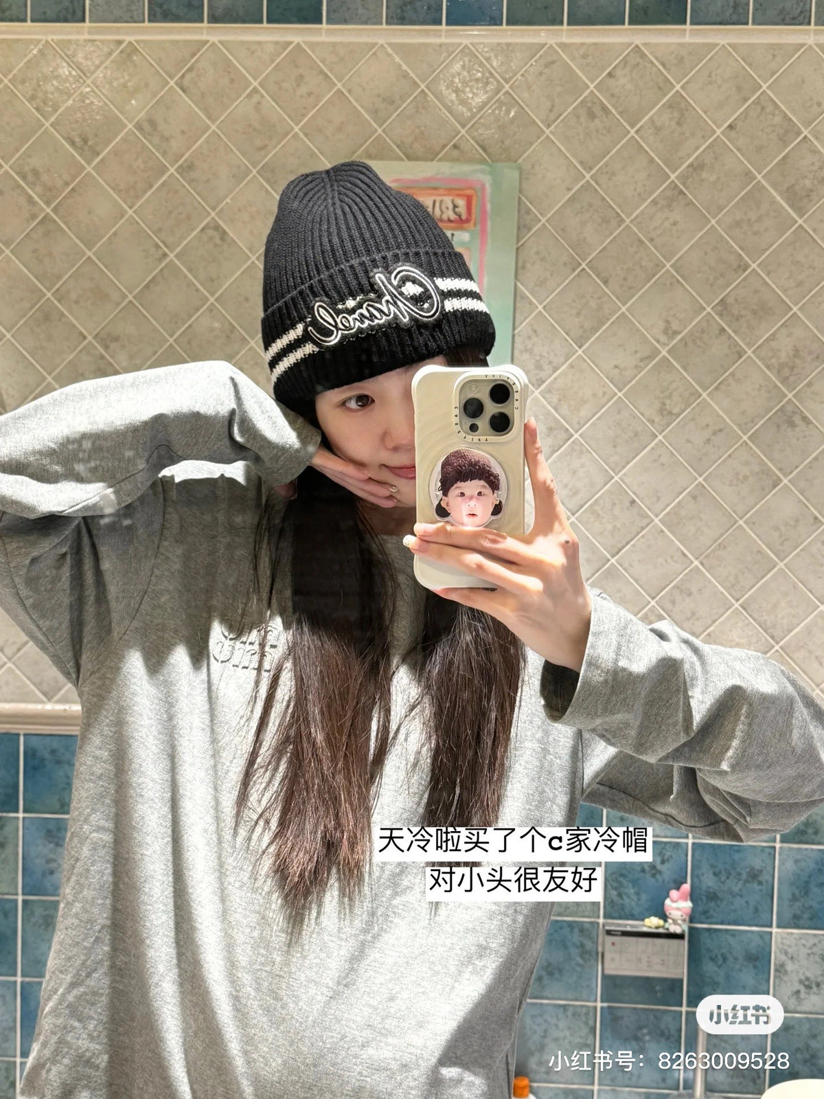 China Replica Chanel Hats 26usd Only