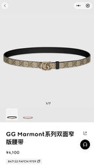 China Replica Gucci Belts 56usd Only