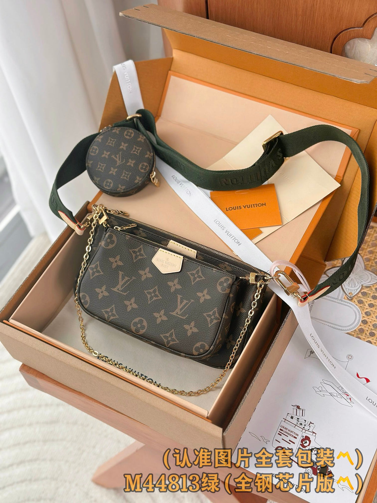 China Replica LV Handbags 210usd Only