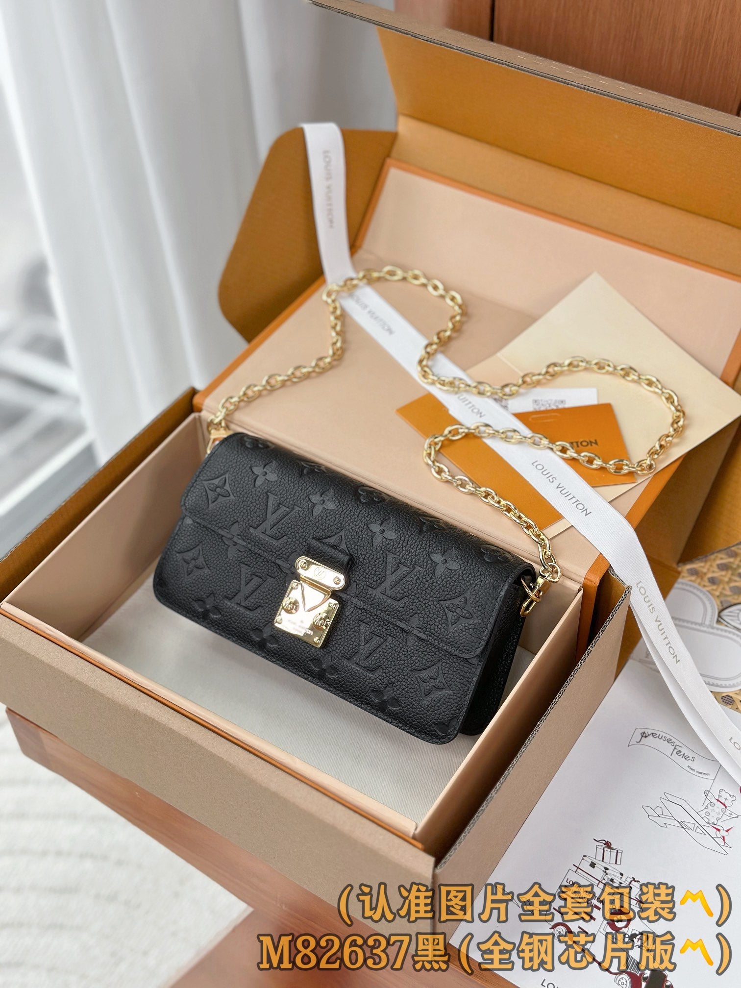 China Replica LV Handbags 213usd Only