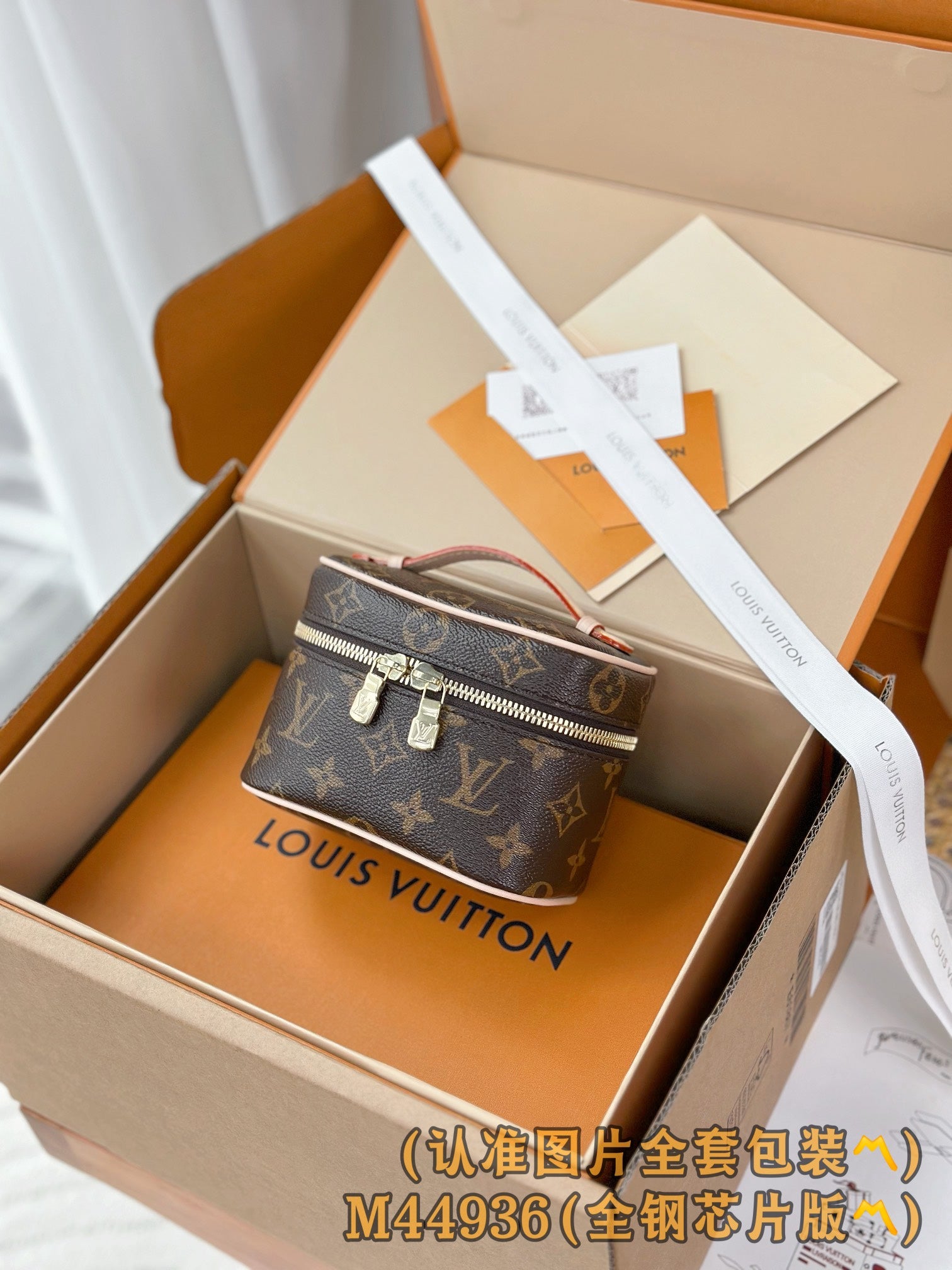 China Replica LV Handbags 123usd Only