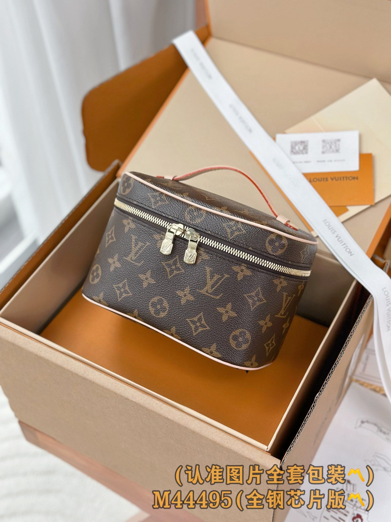 China Replica LV Handbags 129usd Only