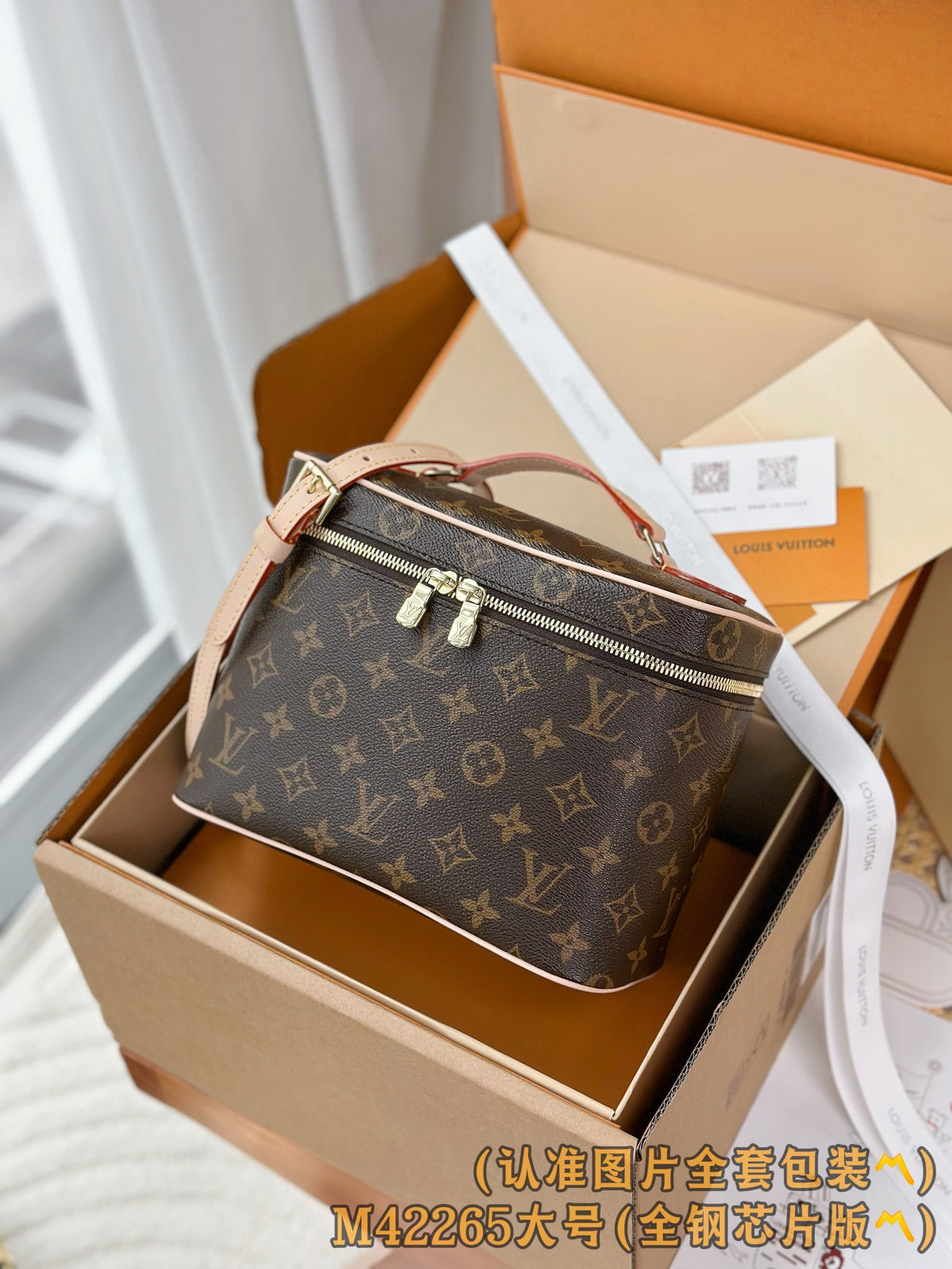 China Replica LV Handbags 171usd Only