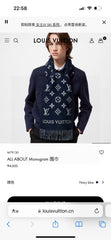 China Replica LV Scarf 50usd Only