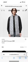 China Replica LV Scarf 50usd Only