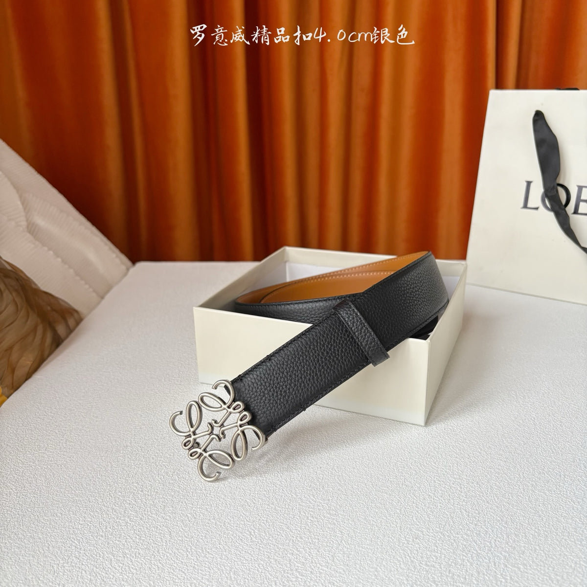 China Replica Loewe Belts 56usd Only