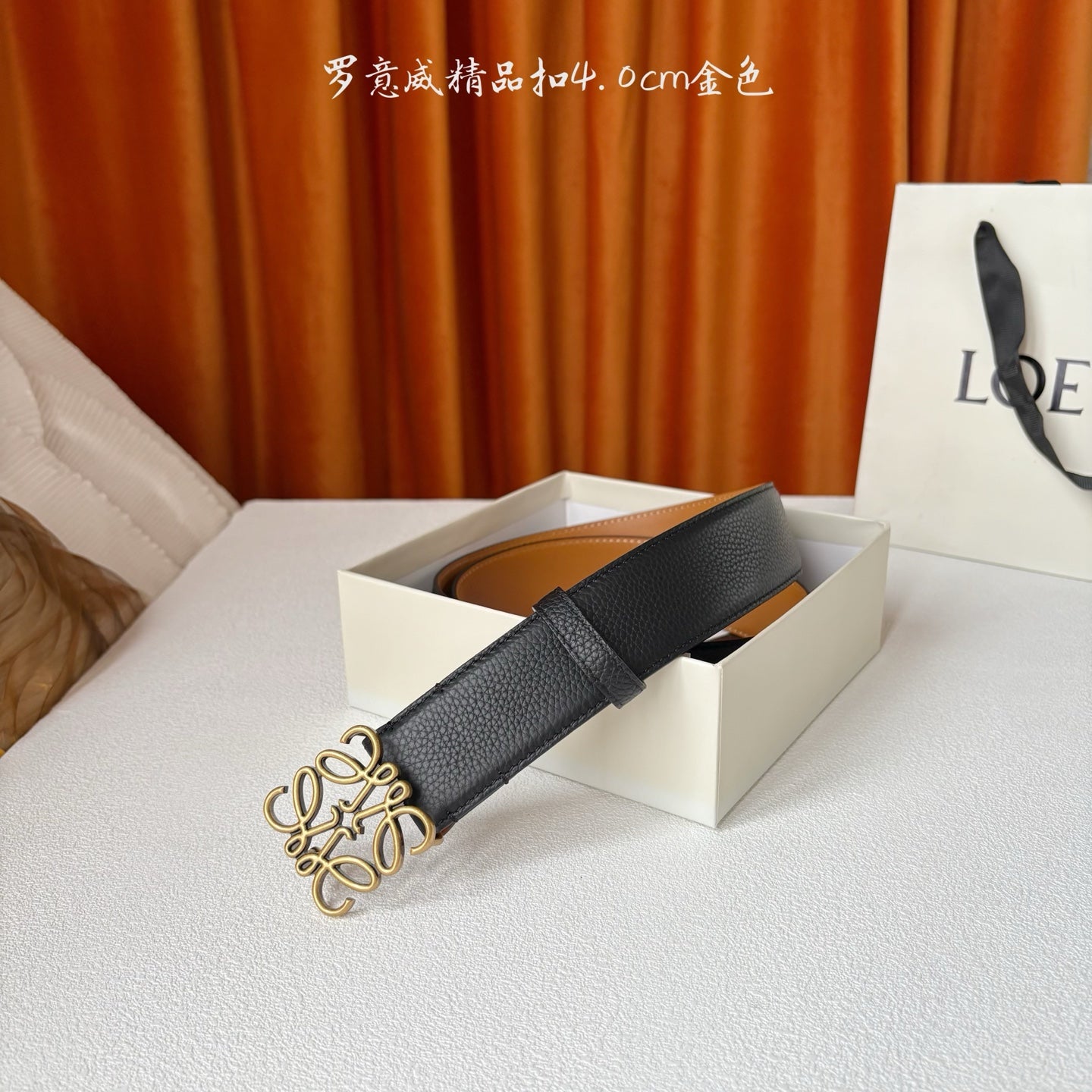 China Replica Loewe Belts 56usd Only