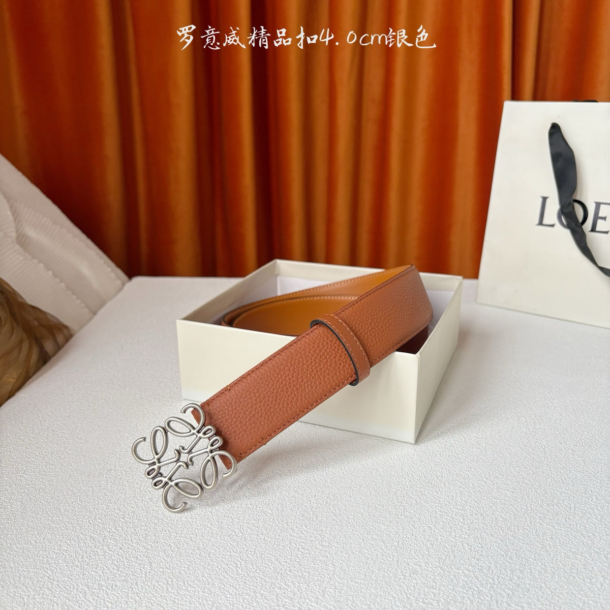 China Replica Loewe Belts 56usd Only