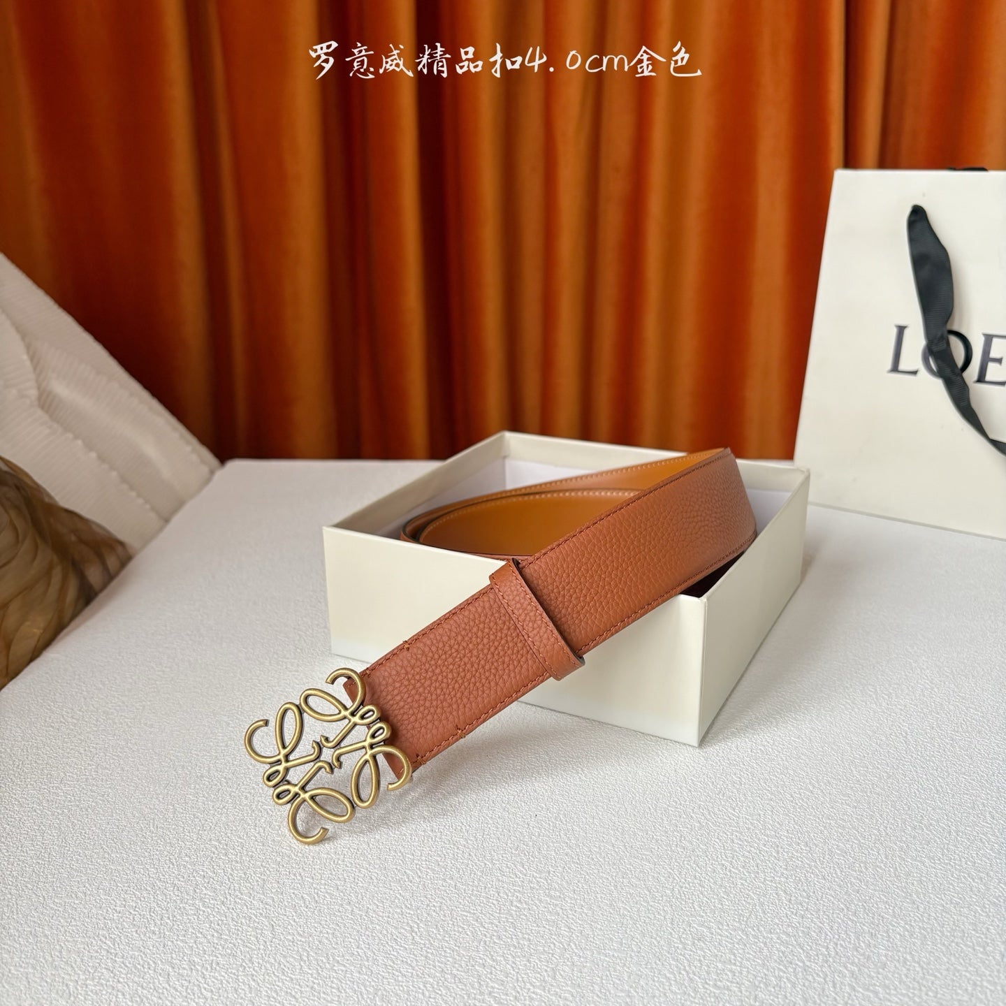 China Replica Loewe Belts 56usd Only