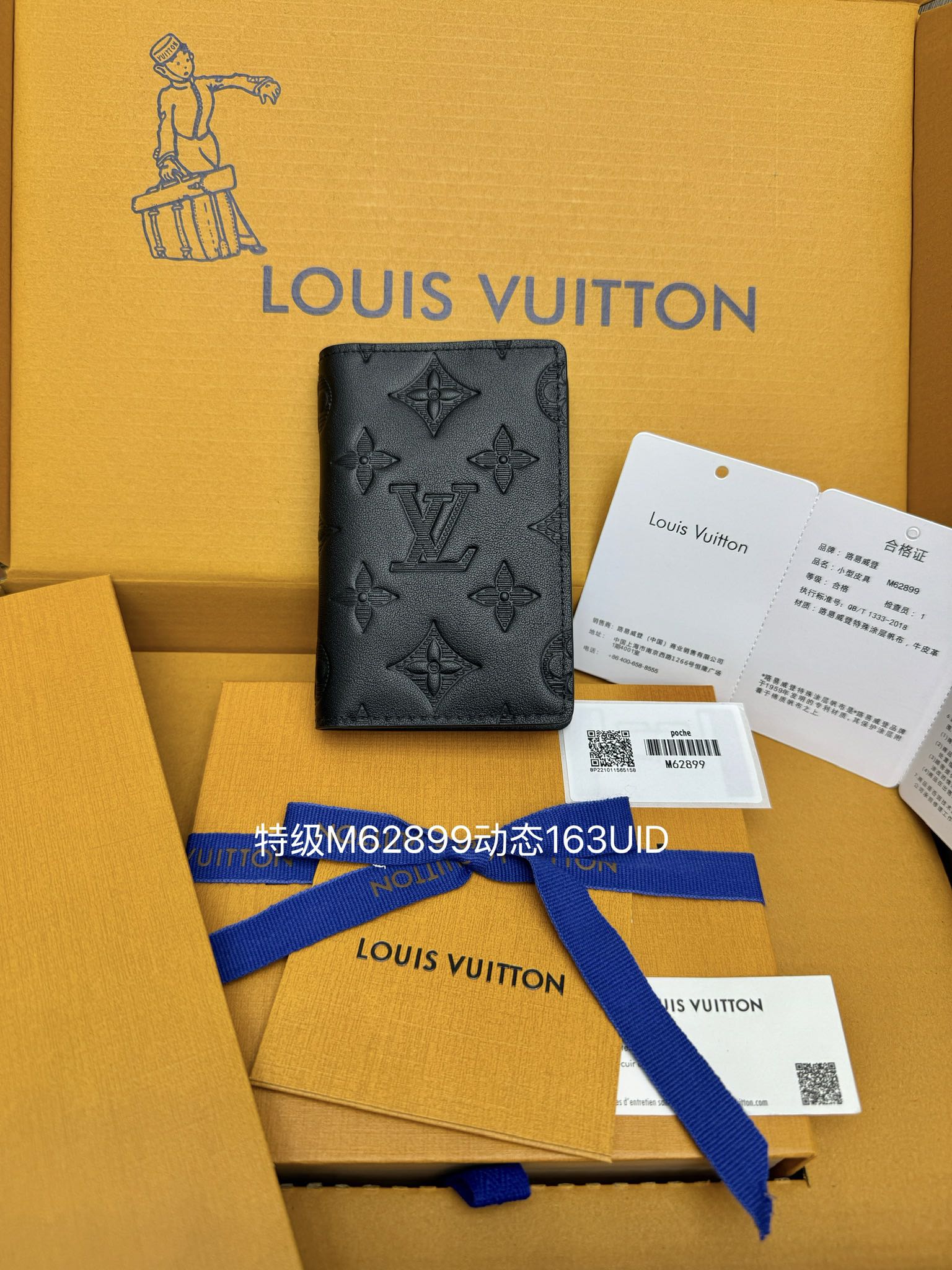 China Replica LV Handbags 72usd Only