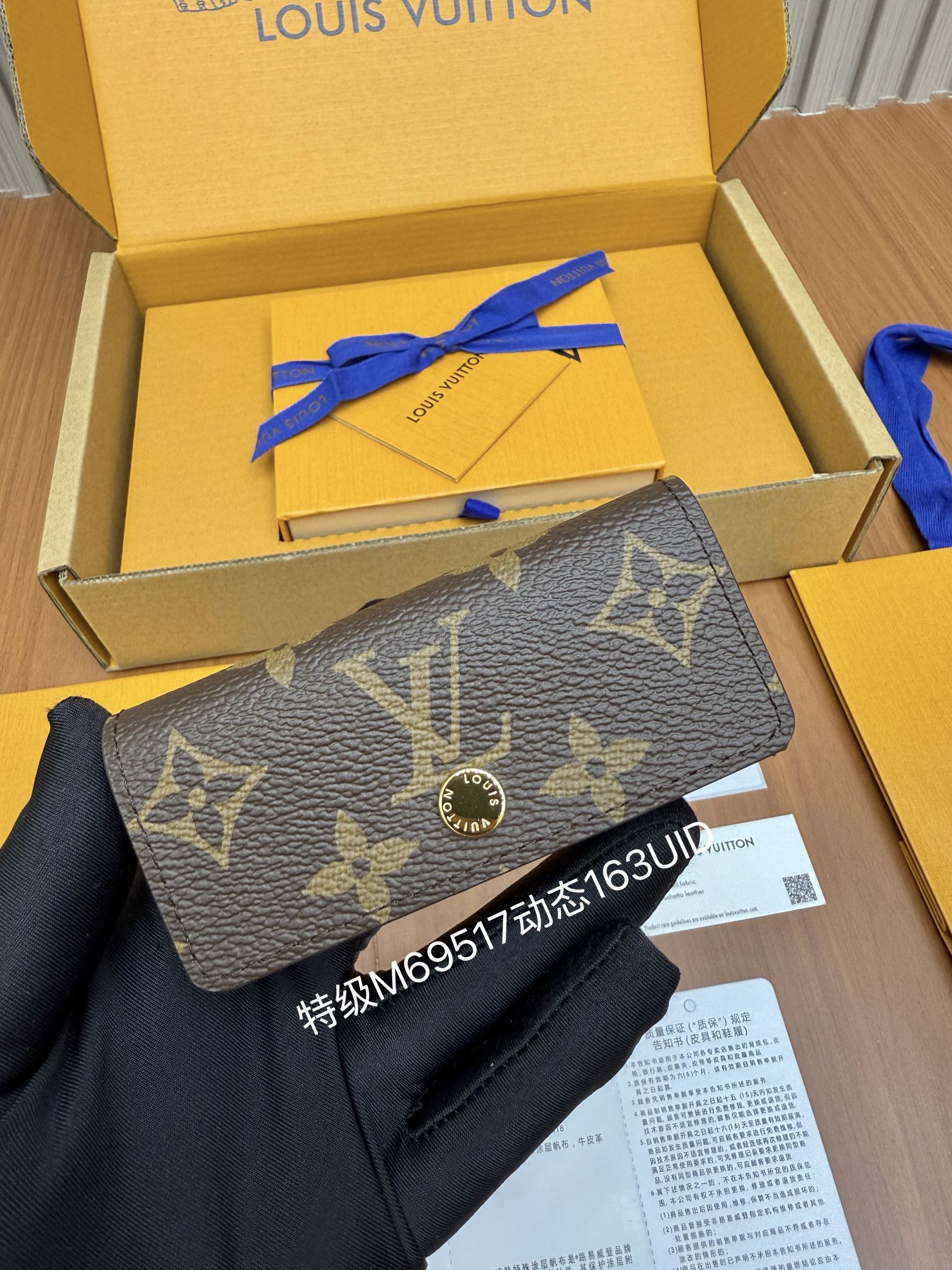 China Replica LV Handbags 84usd Only