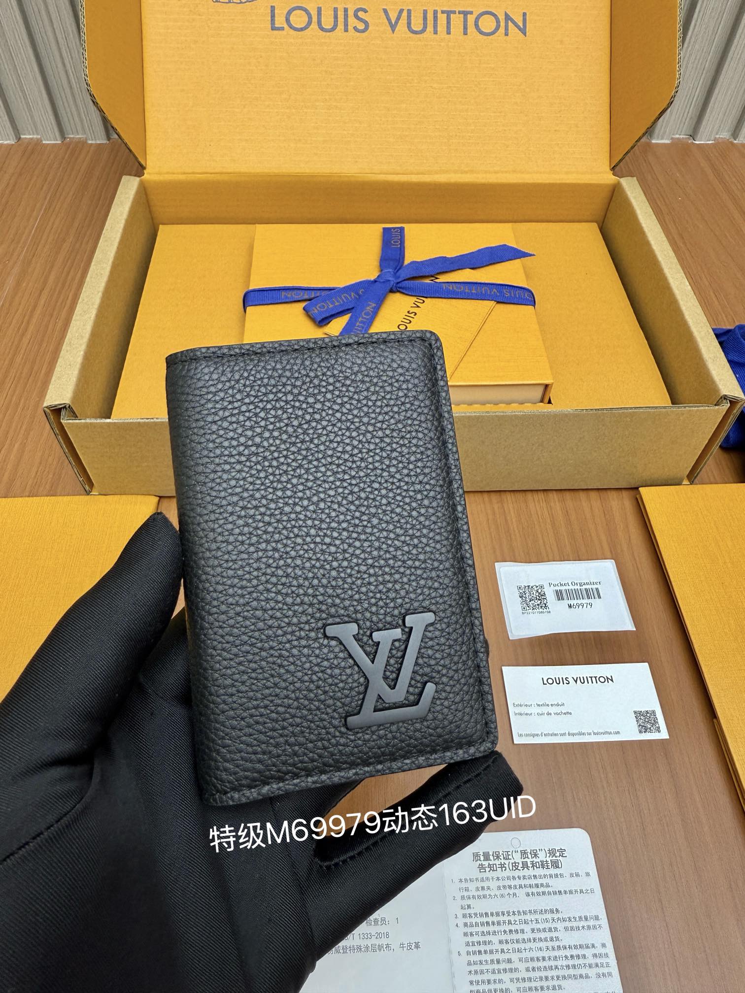 China Replica LV Handbags 75usd Only
