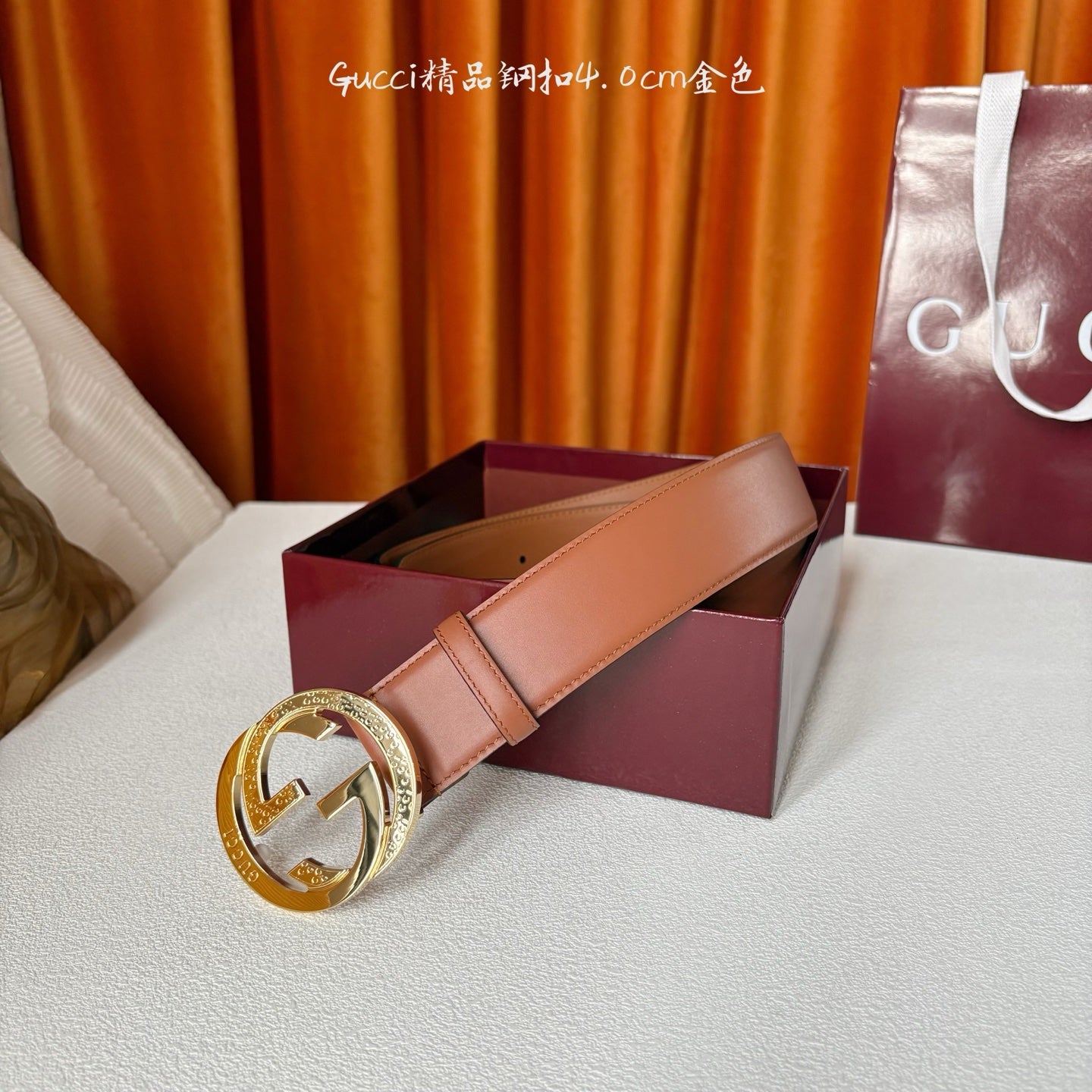 China Replica Gucci Belts 52usd Only