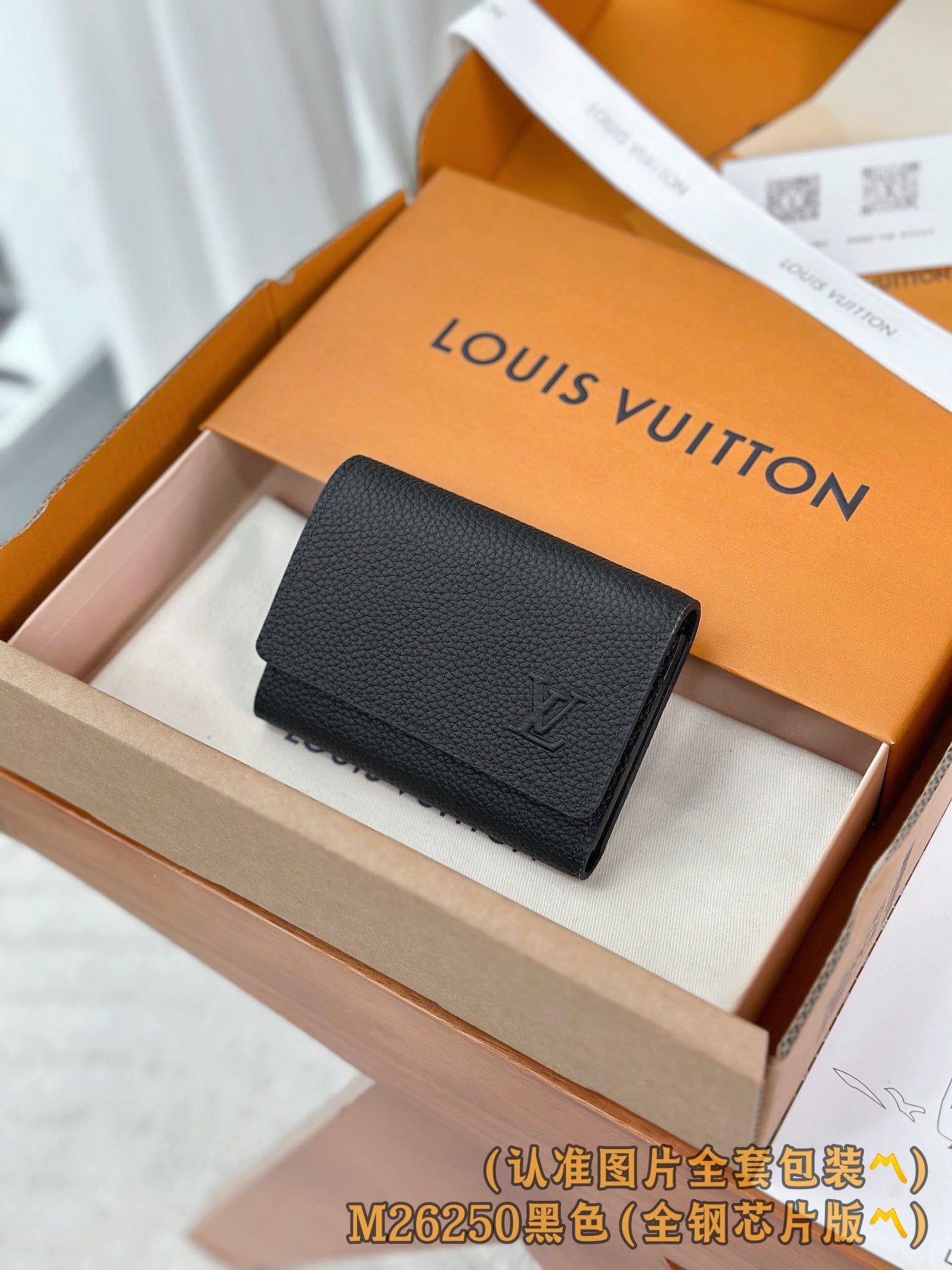 China Replica LV Handbags 87usd Only