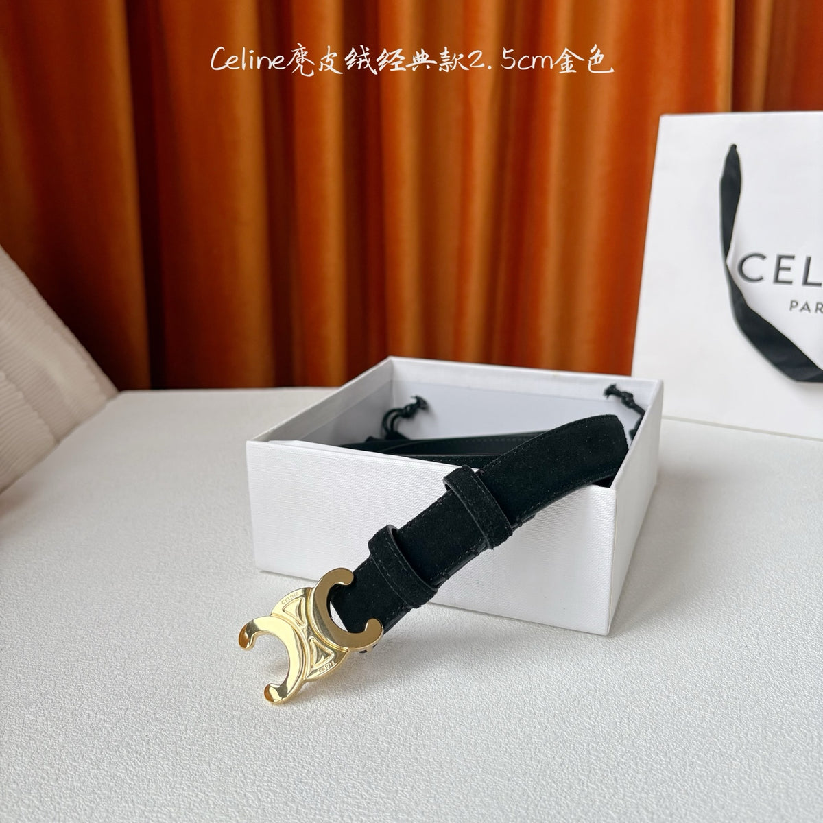 China Replica Celina Belts 52usd Only