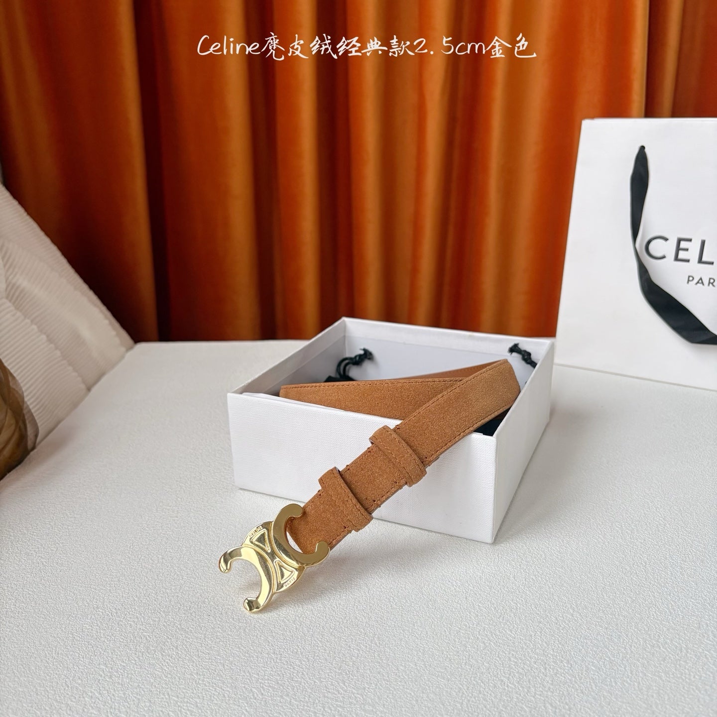 China Replica Celina Belts 52usd Only