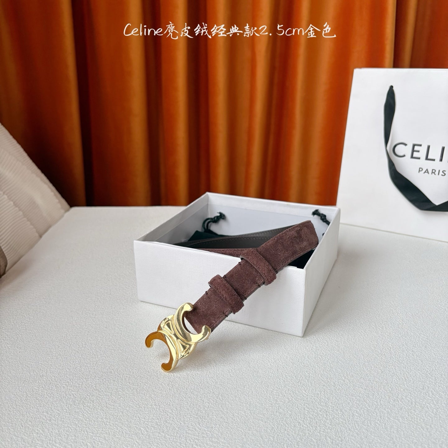 China Replica Celina Belts 52usd Only