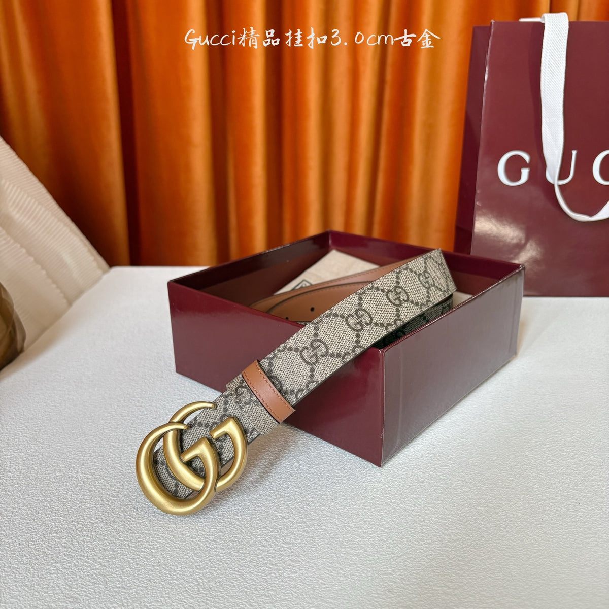 China Replica Gucci Belts 52usd Only