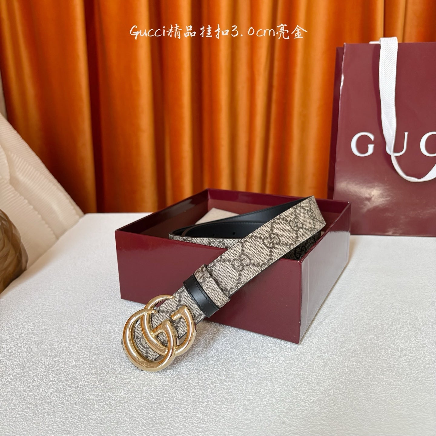 China Replica Gucci Belts 52usd Only