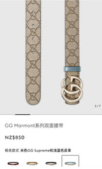 China Replica Gucci Belts 59usd Only