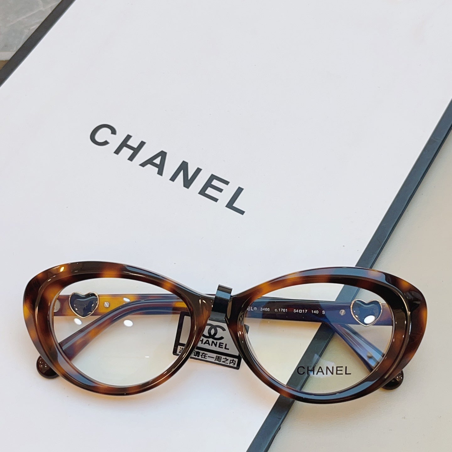 China Replica Chanel Sunglasses 46usd Only