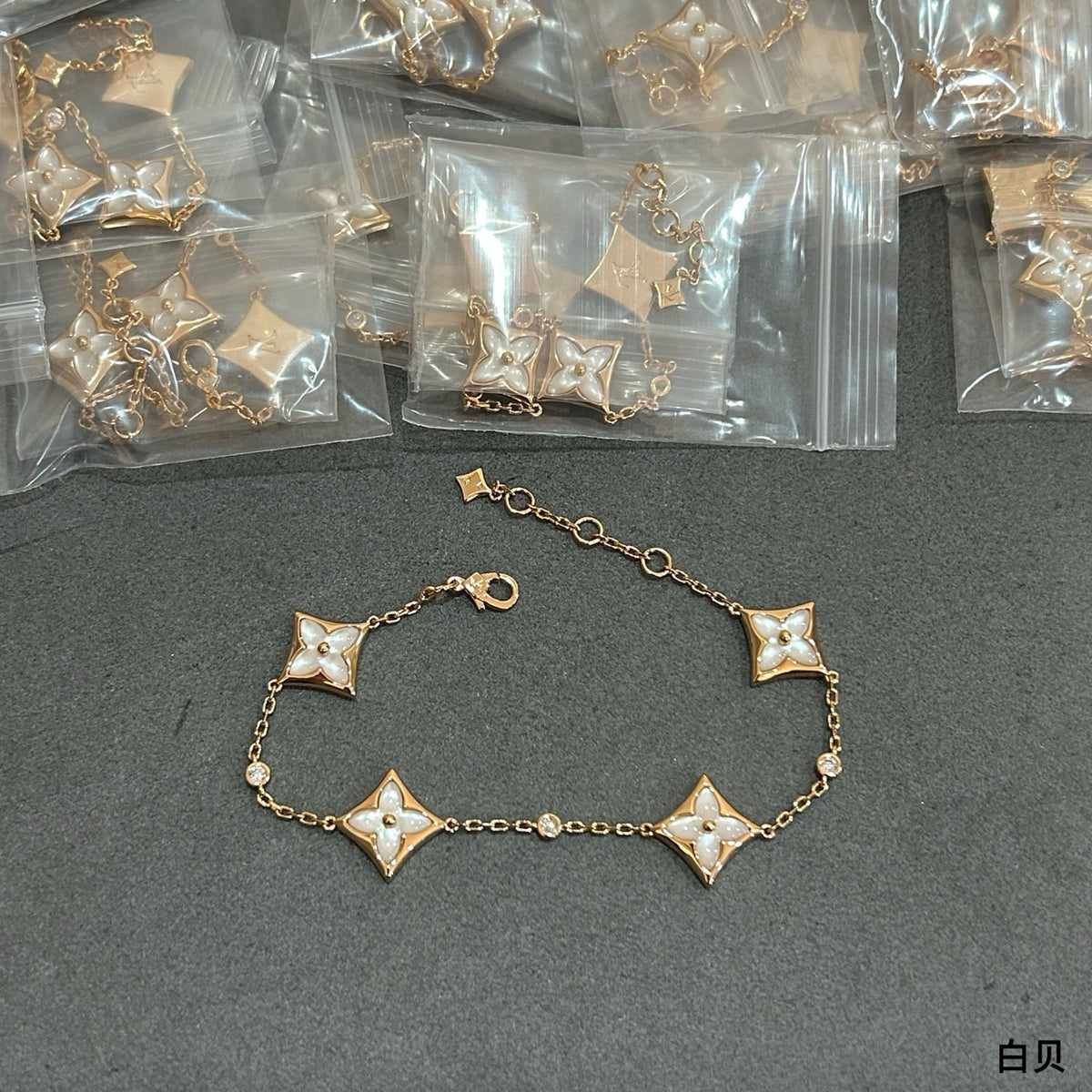 China Replica LV Bracelets 95usd Only