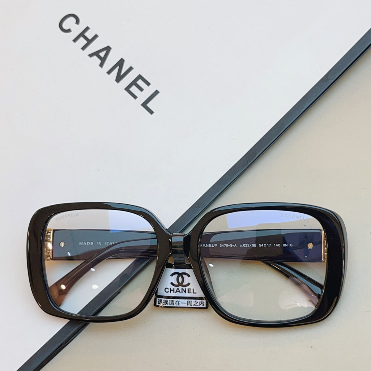 China Replica Chanel Sunglasses 50usd Only