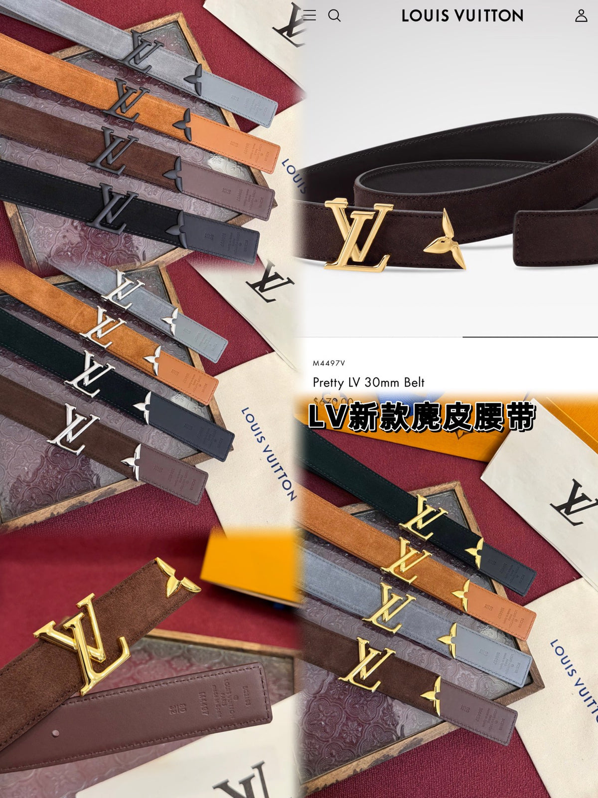 China Replica LV Belts 56usd Only