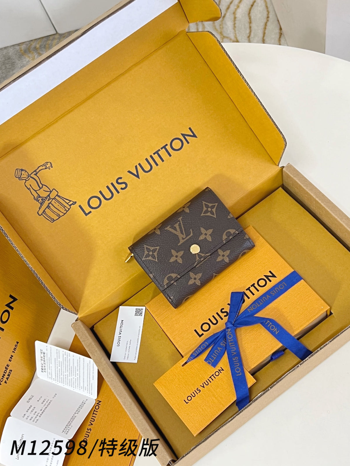 China Replica LV Handbags 75usd Only