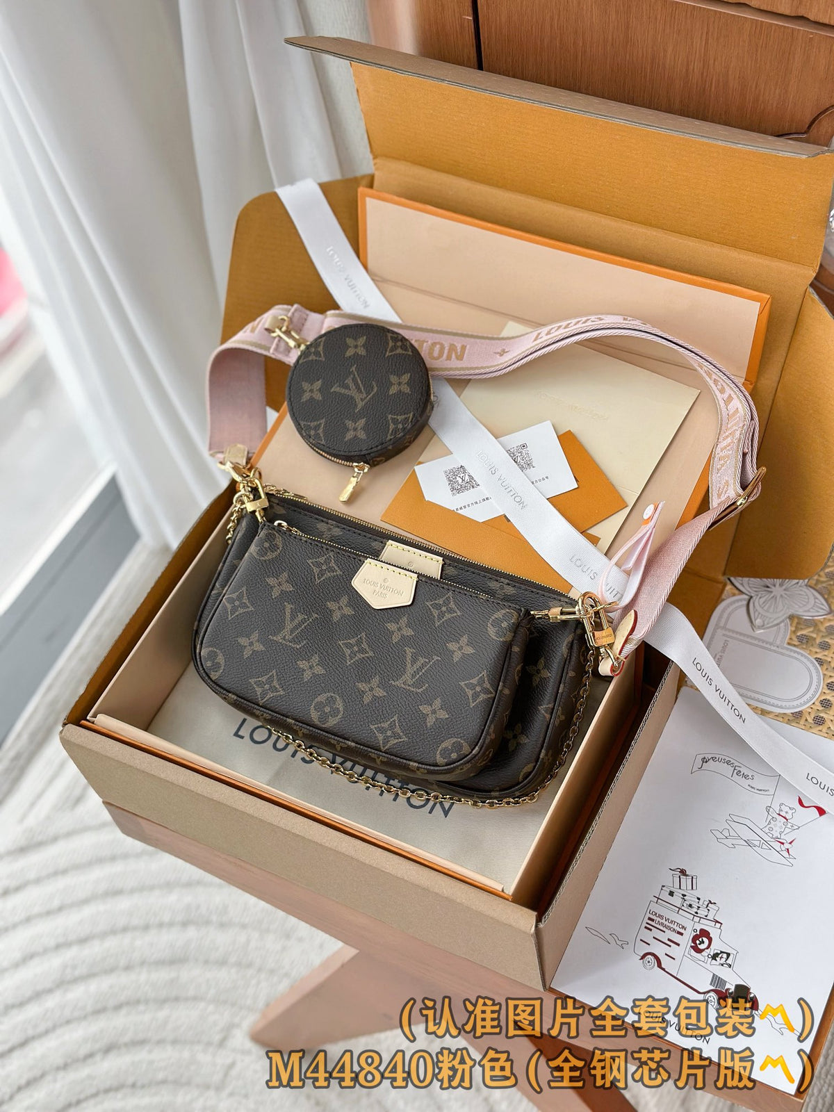 China Replica LV Handbags 210usd Only