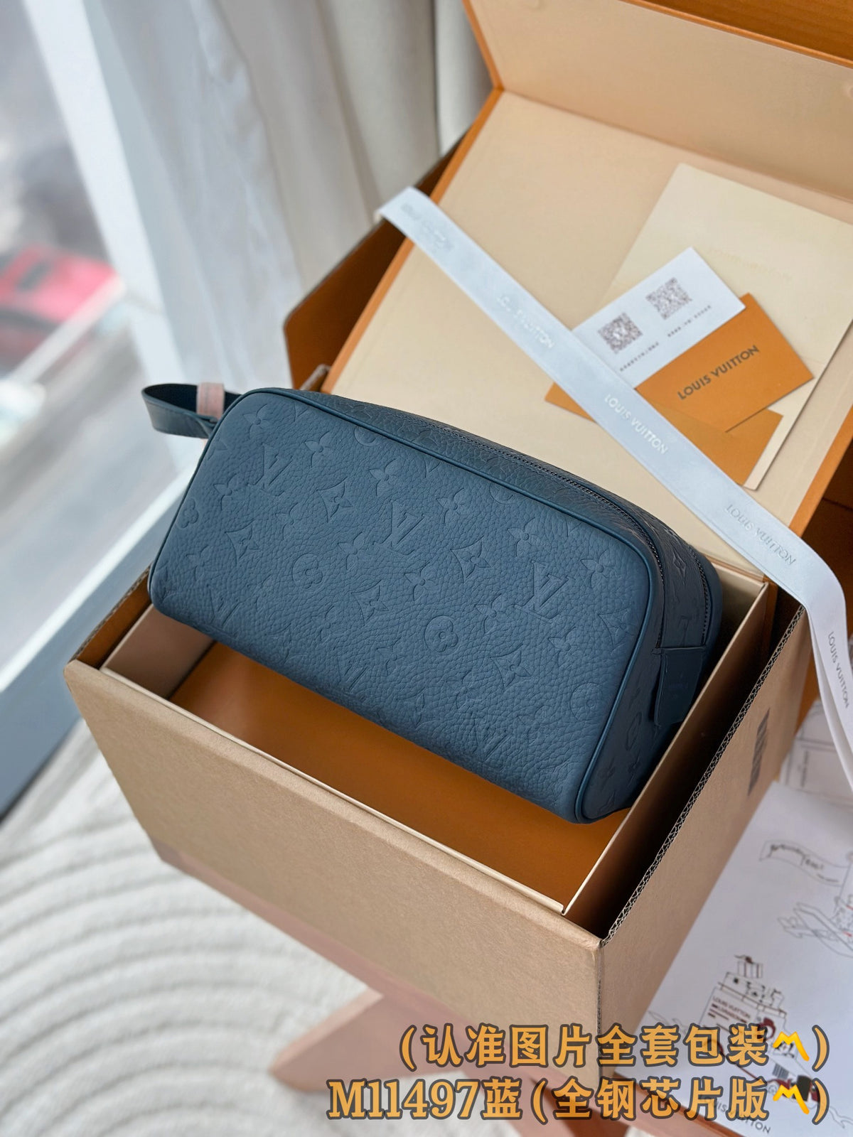 China Replica LV Handbags 195usd Only