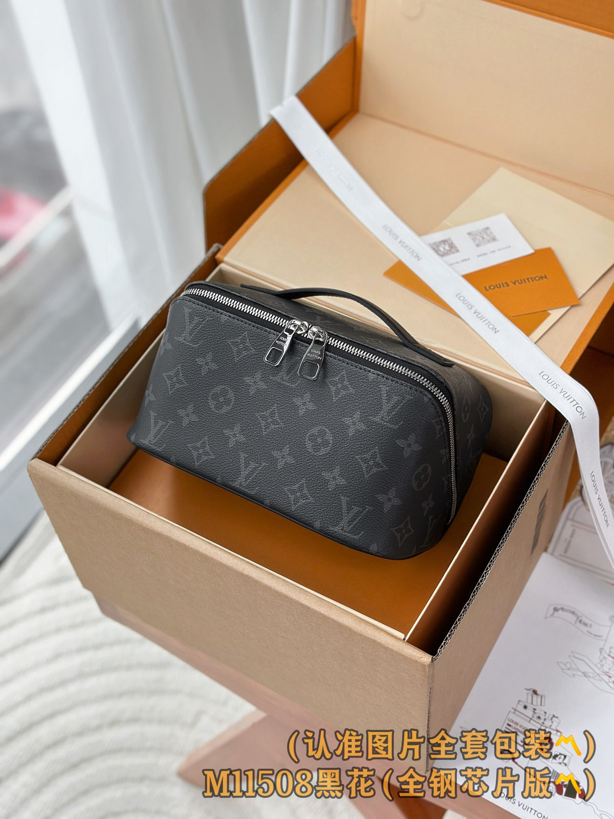 China Replica LV Handbags 171usd Only