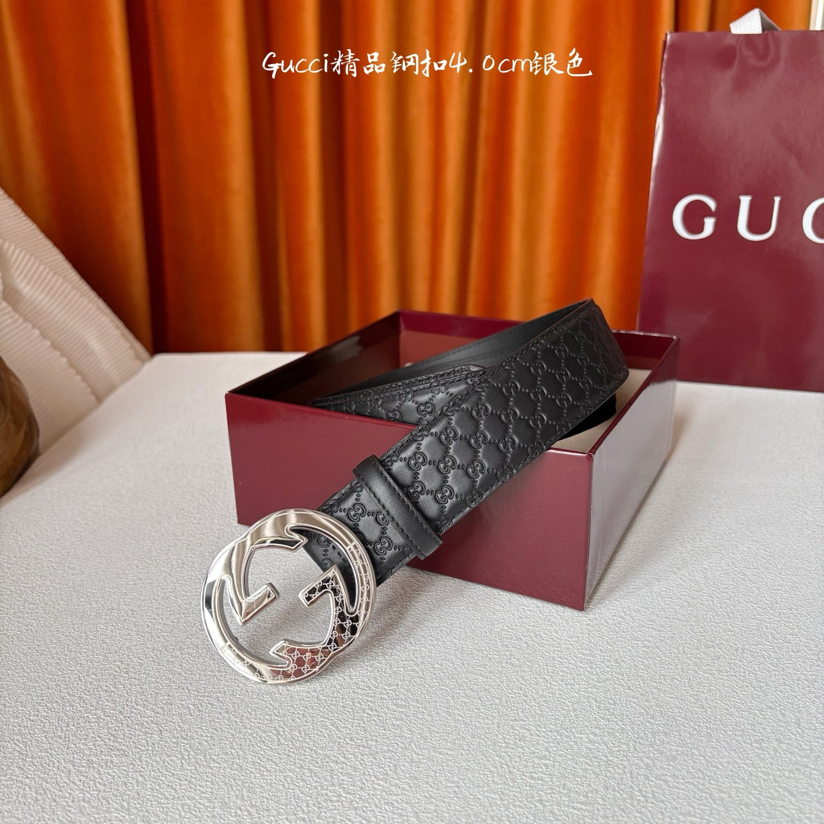 China Replica Gucci Belts 52usd Only