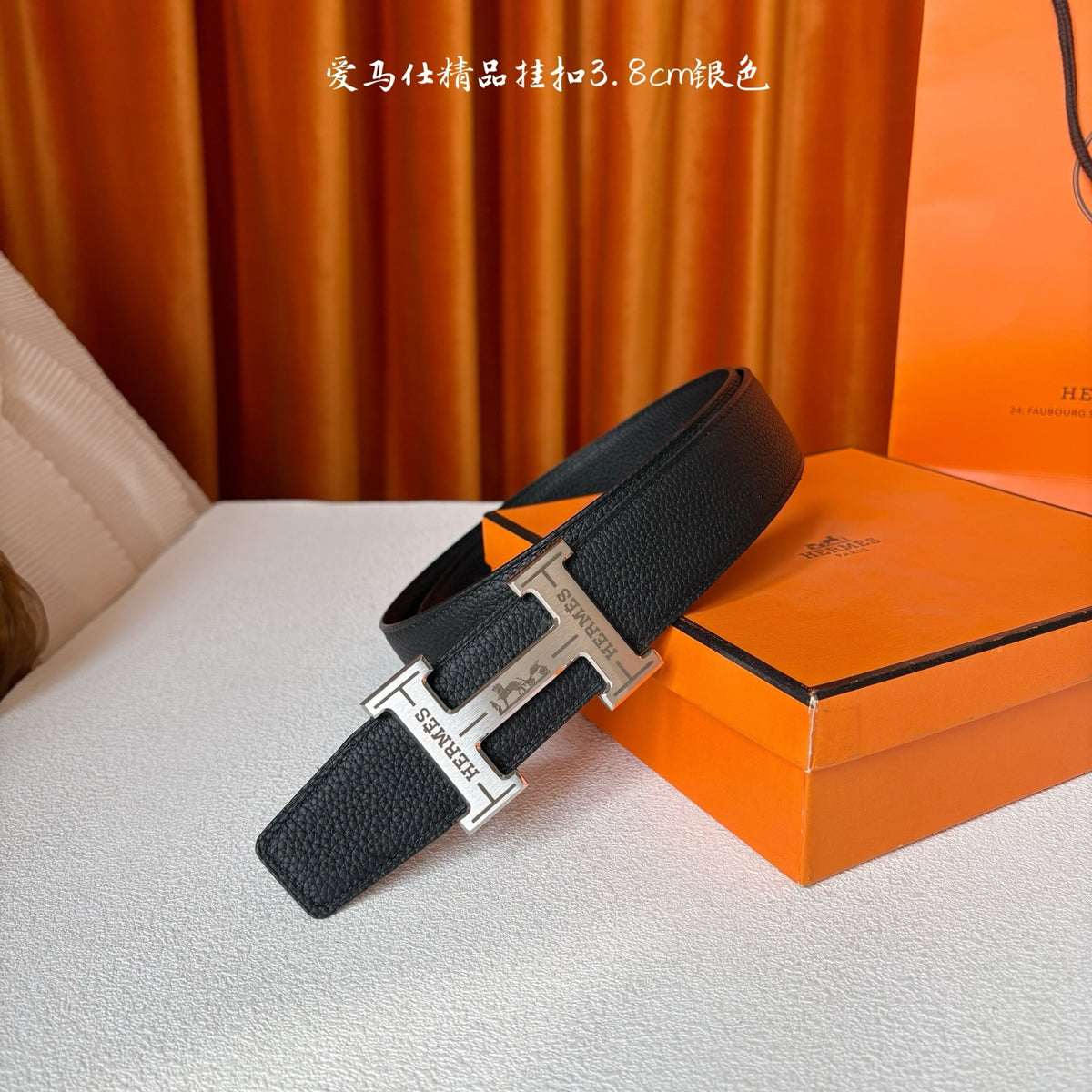 China Replica Hermes Belts 52usd Only