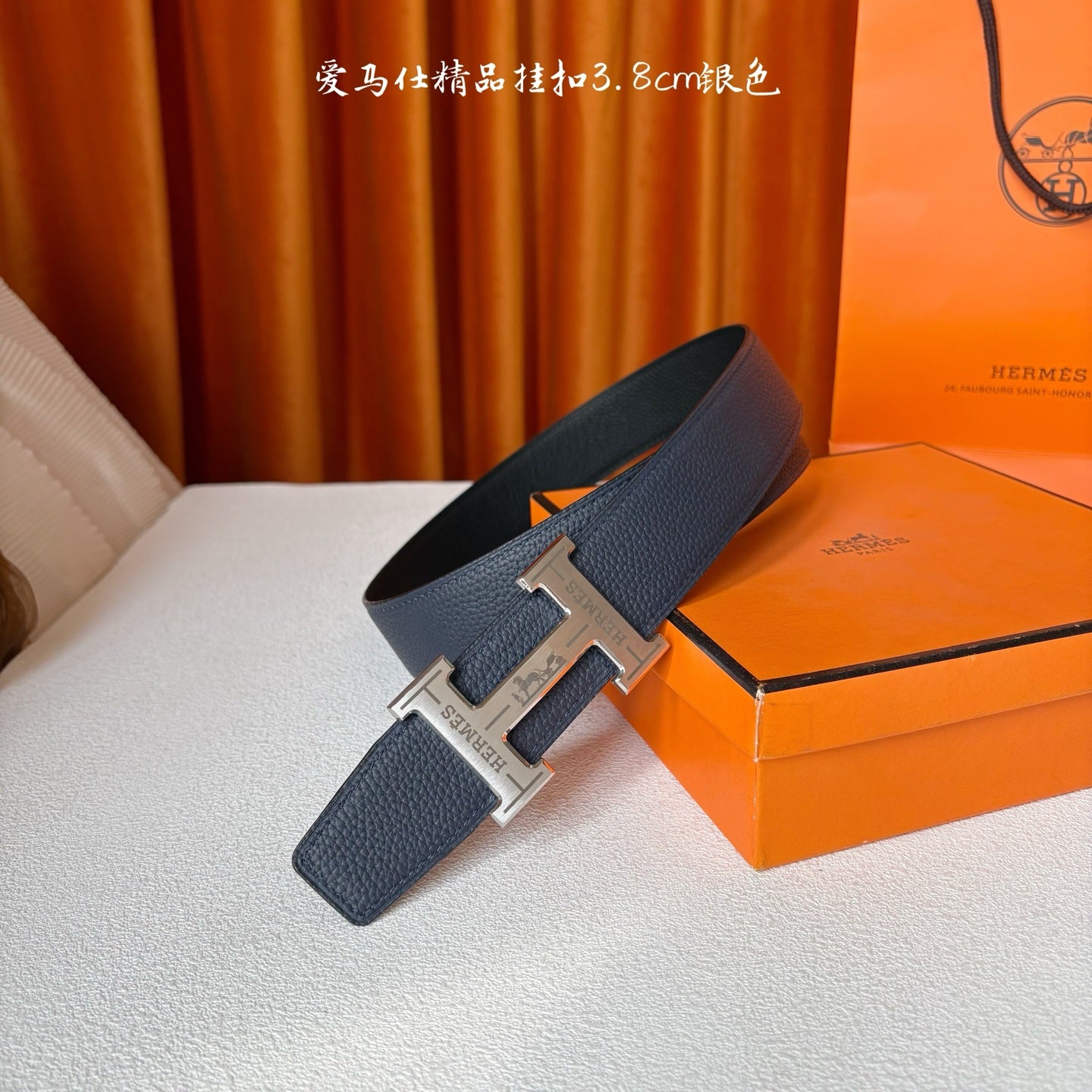 China Replica Hermes Belts 52usd Only