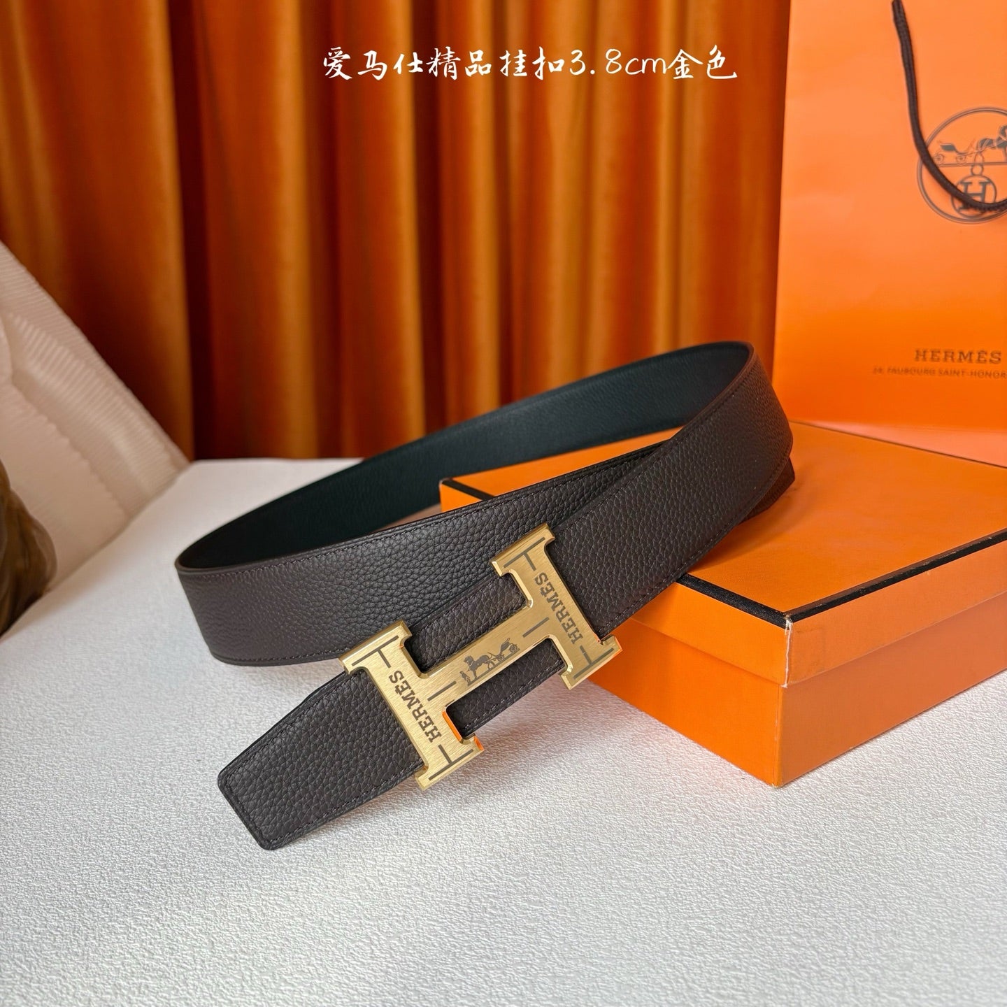China Replica Hermes Belts 52usd Only