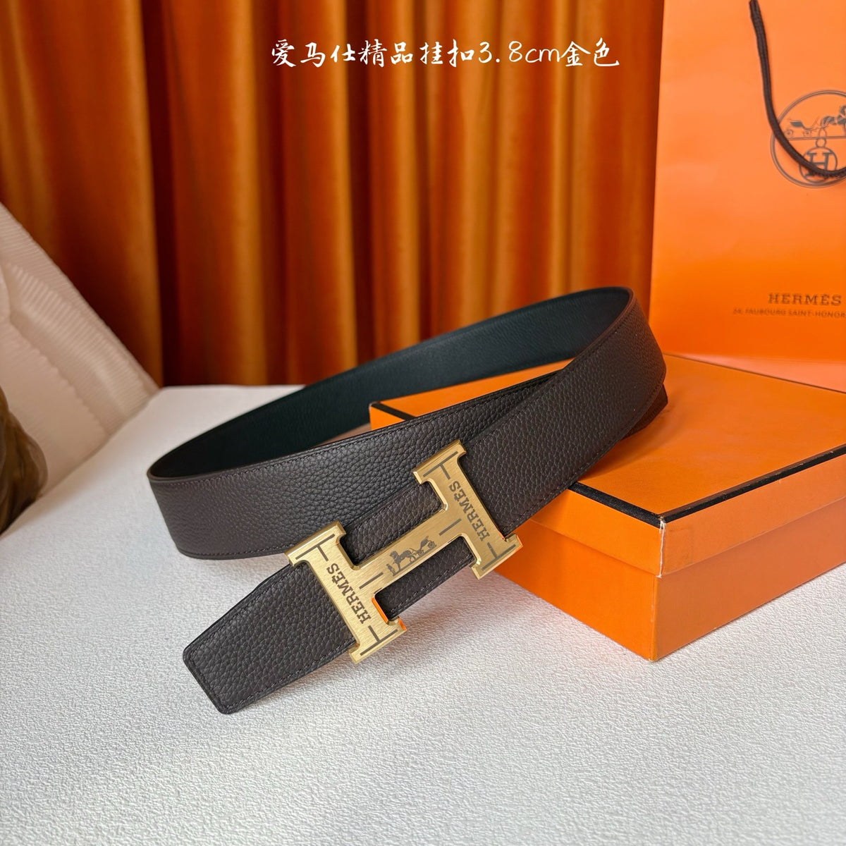 China Replica Hermes Belts 52usd Only