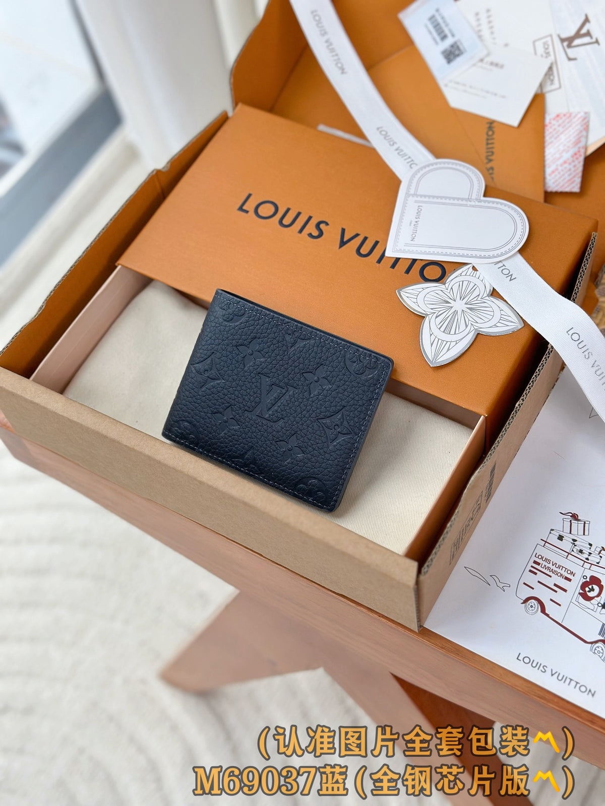 China Replica LV Handbags 72usd Only