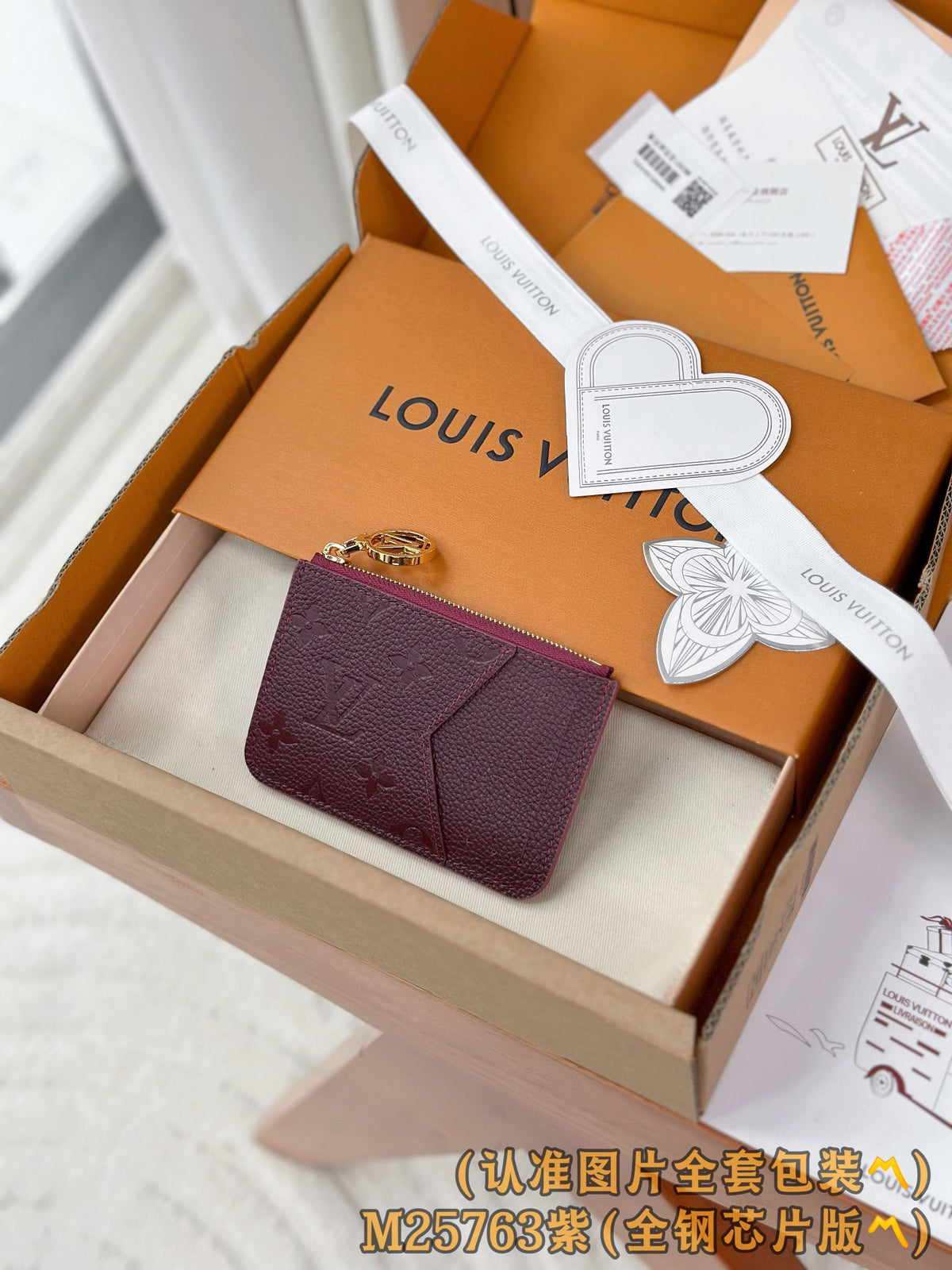 China Replica LV Handbags 78usd Only